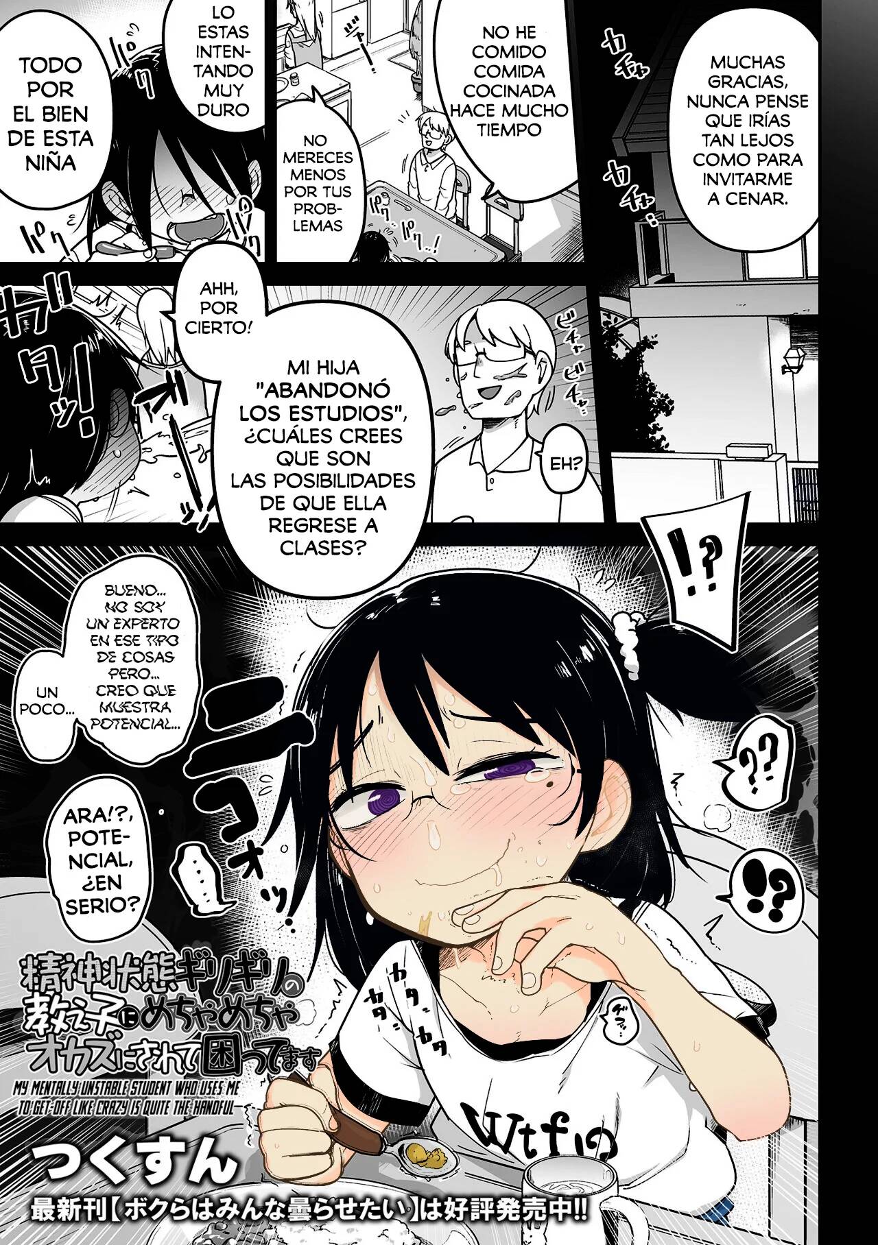 Seishin Joutai Girigiri no Oshiego ni Mechamecha Okazu ni Sarete Komattemasu | My Mentally Unstable Student Who Uses Me To Get-Off Like Crazy is Quite The Handful page 2 full
