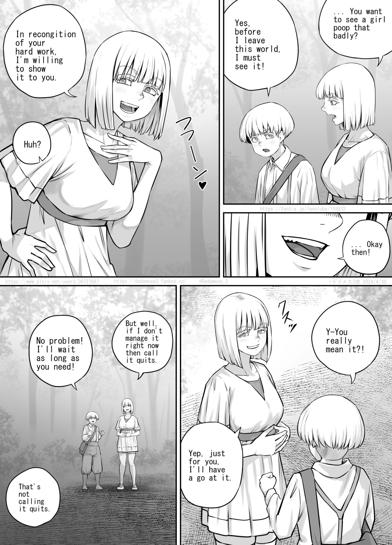 気の良いお姉さんに色々見せてもらう話（English Version） page 8 full