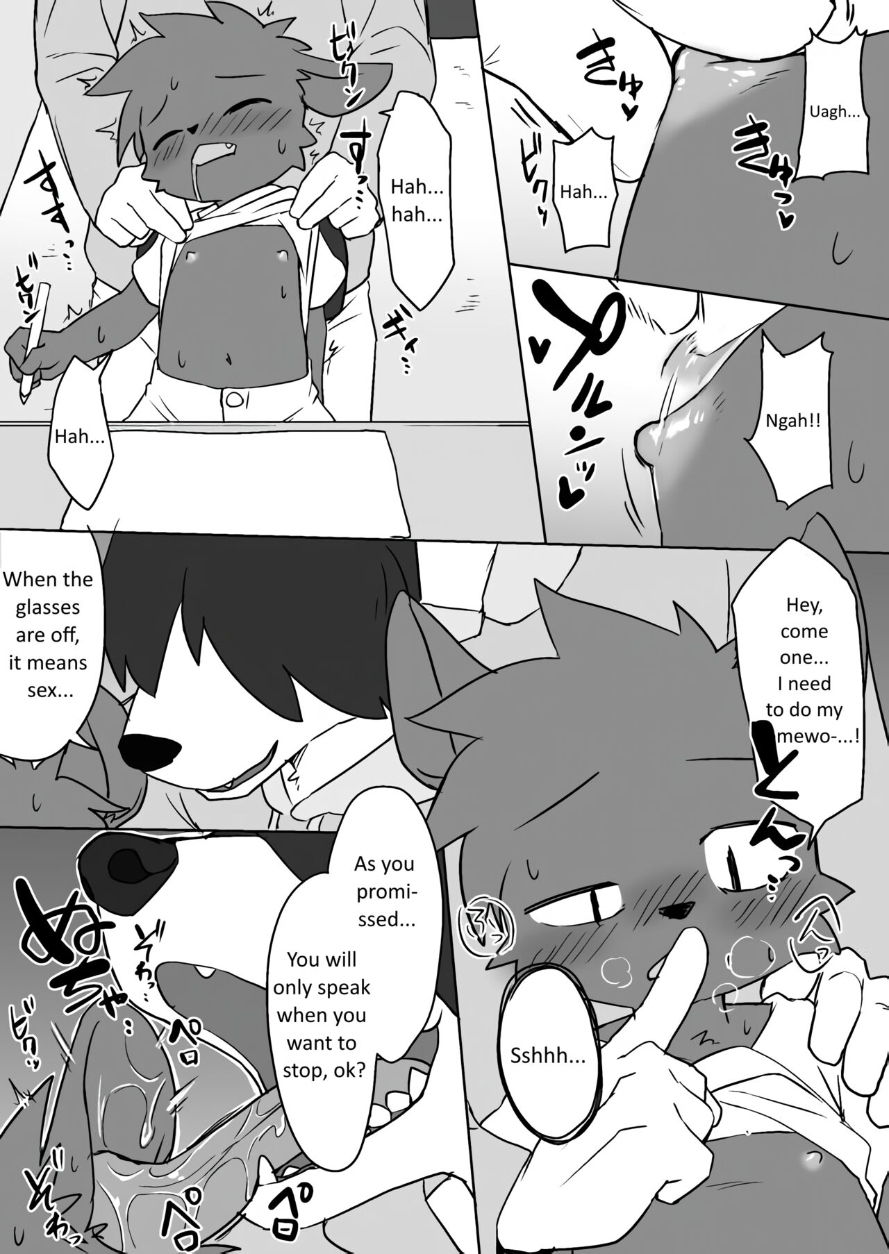 Manmosu Marimo - Homework Help page 4 full