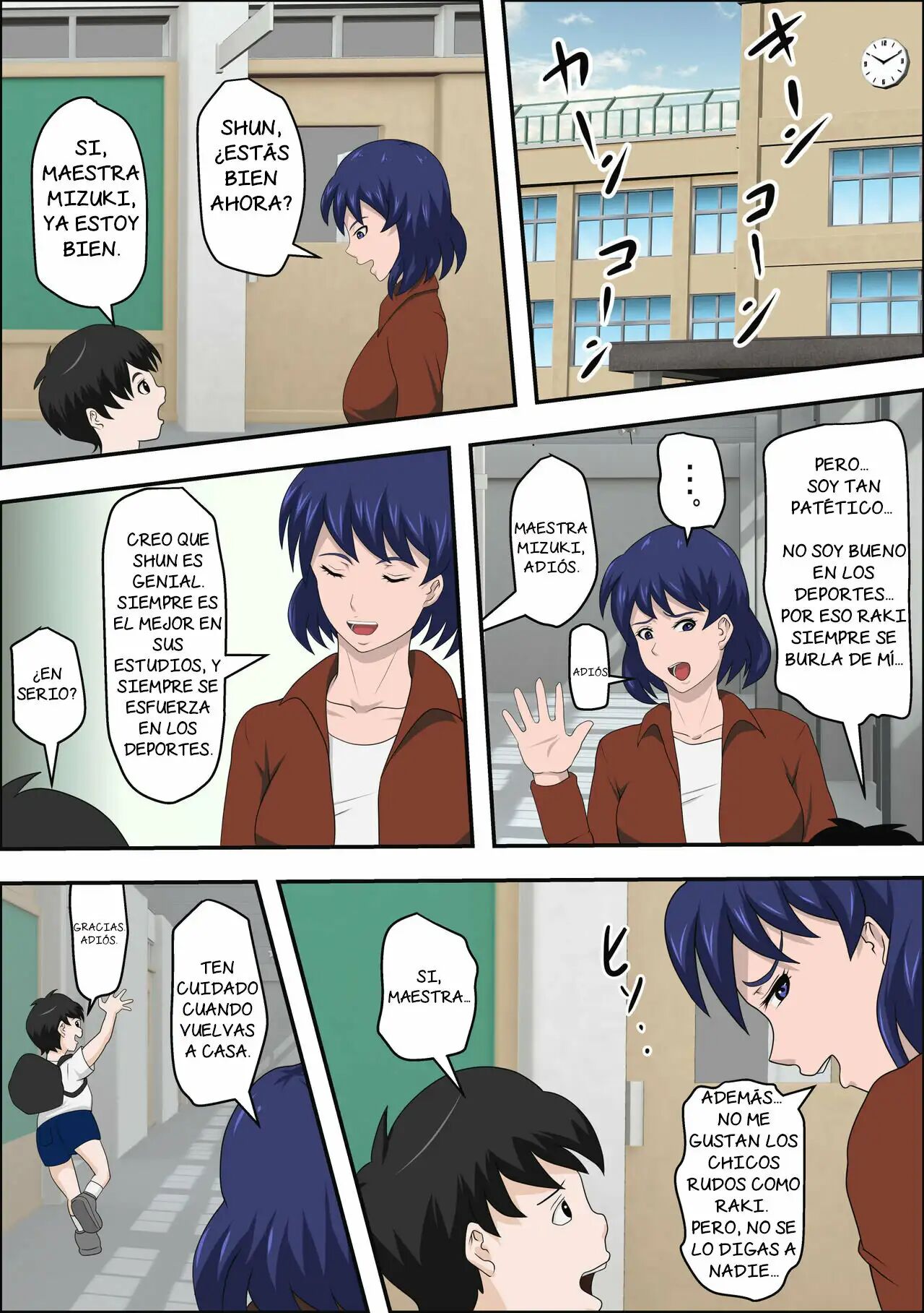 Ko Koushi to Sounanshitara Yareta WW page 4 full