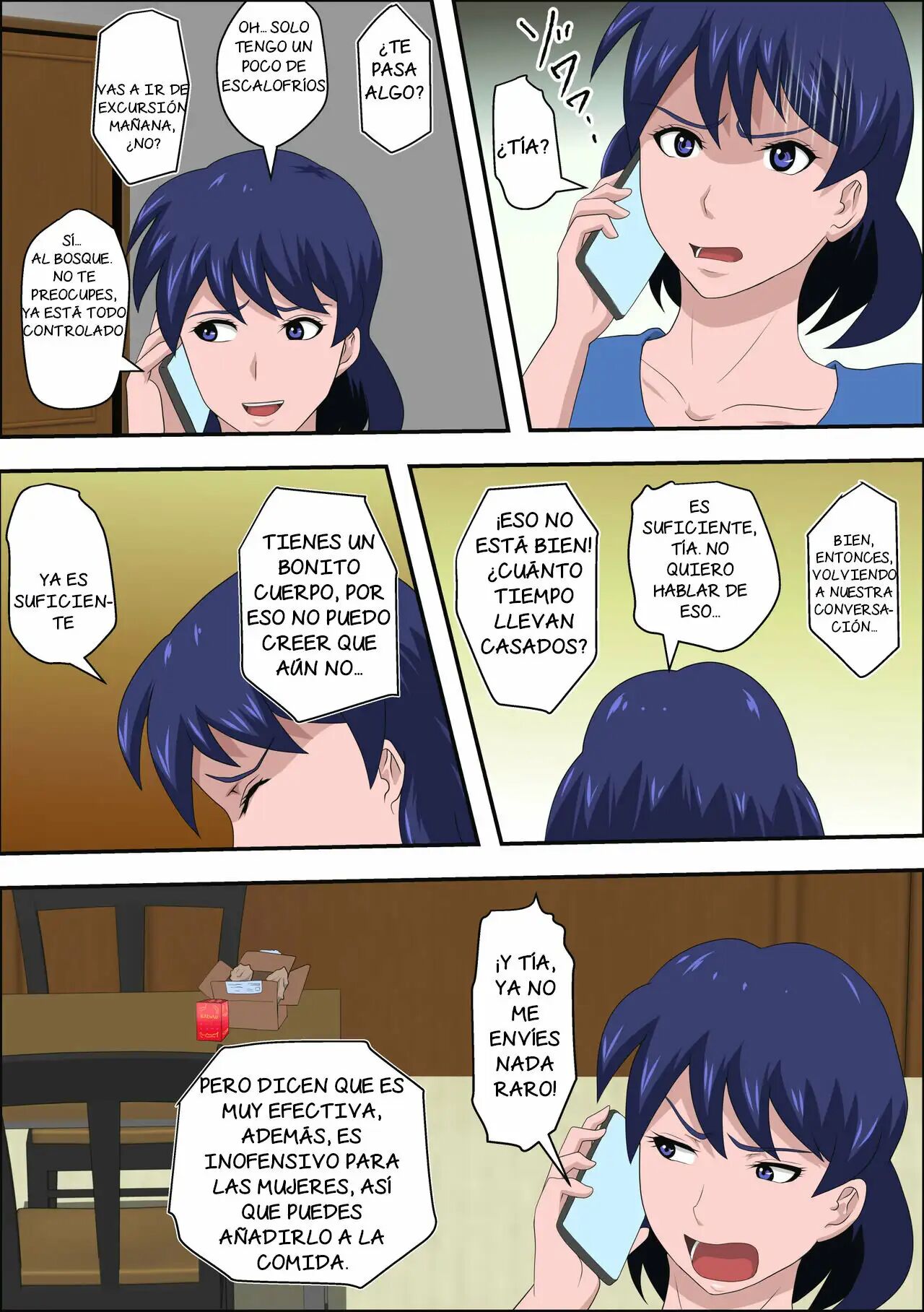 Ko Koushi to Sounanshitara Yareta WW page 7 full