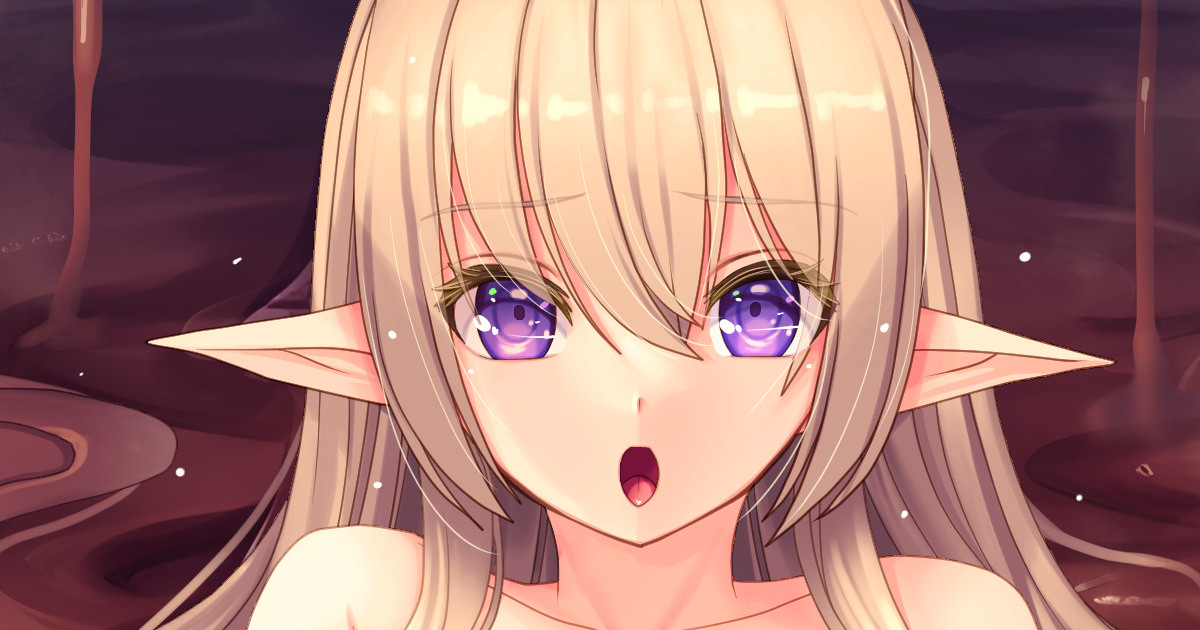 触手の海に落ちたエルフさん page 1 full