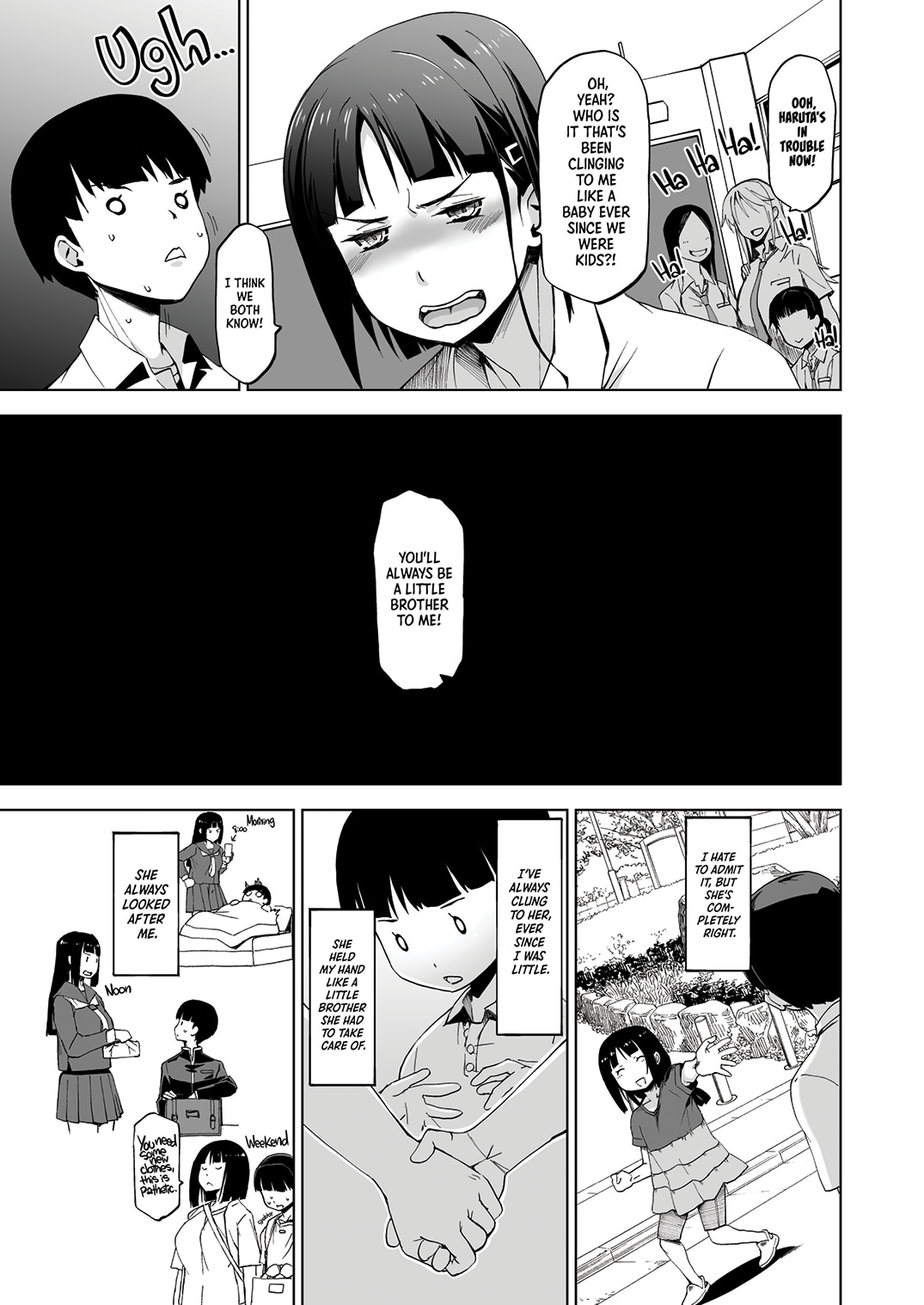 キミはやさしく寝取られる｜I Will Gently Steal Your Girl page 4 full