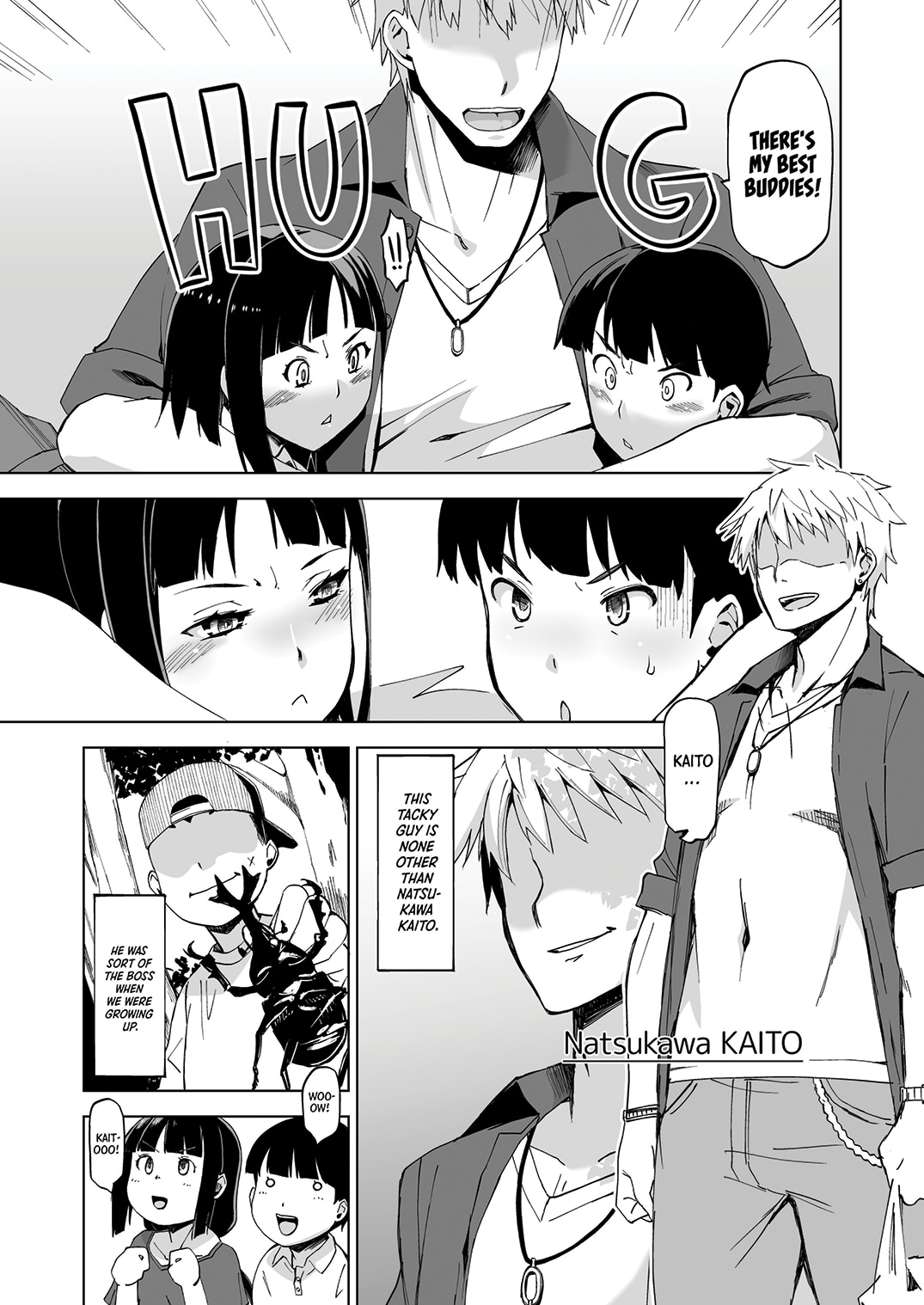 キミはやさしく寝取られる｜I Will Gently Steal Your Girl page 6 full