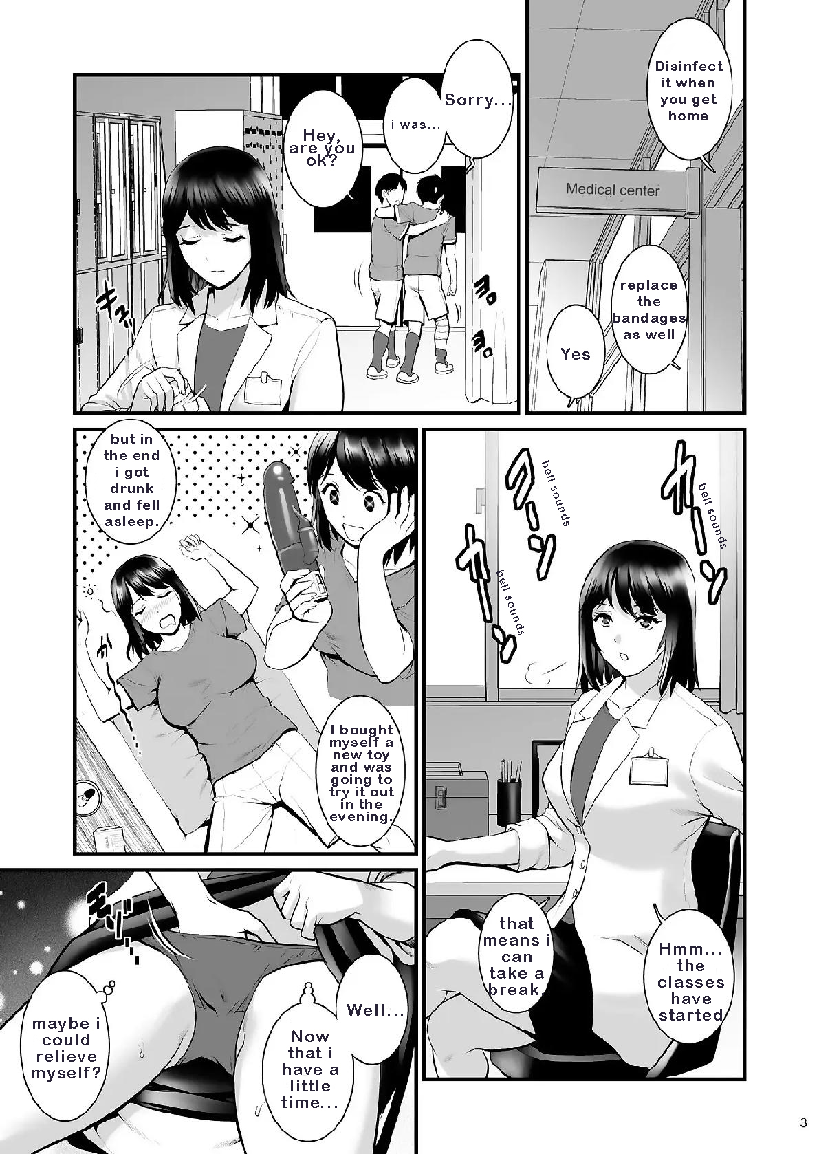 Gang-Bang-Boys page 2 full