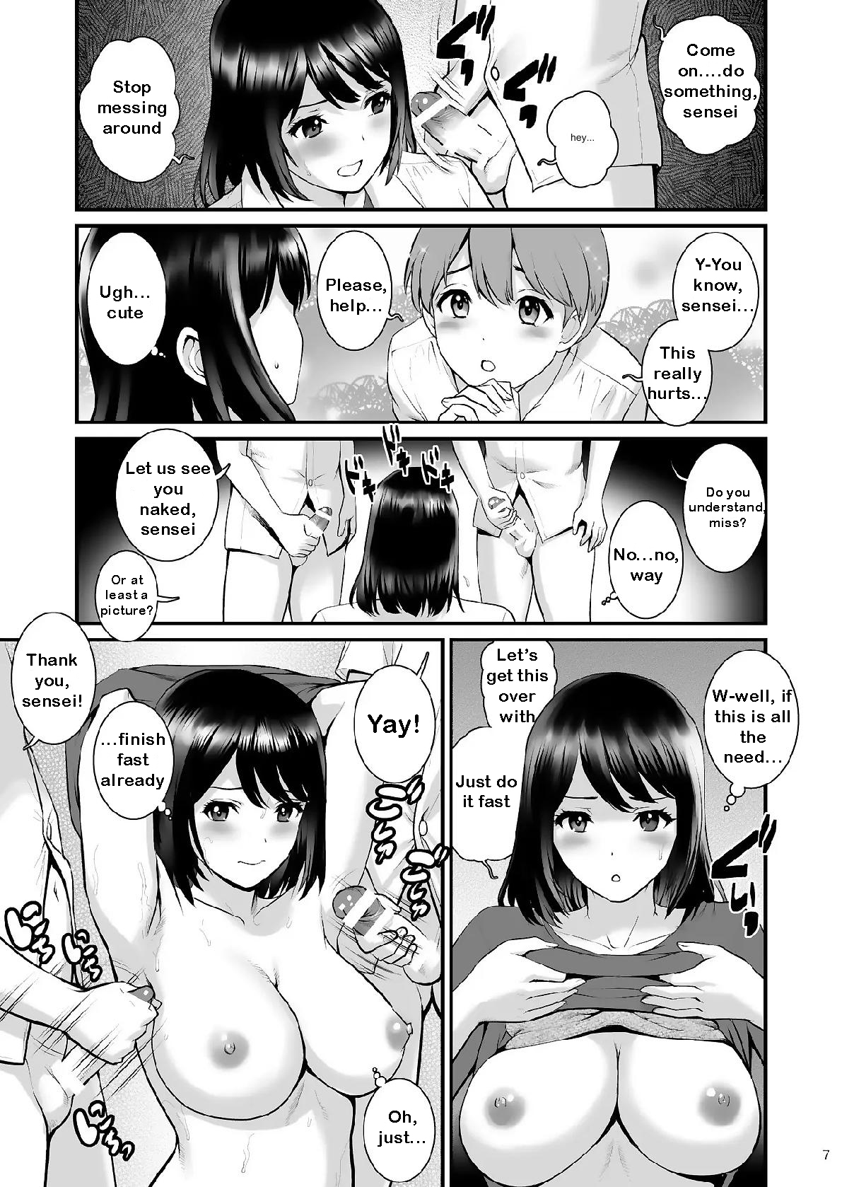 Gang-Bang-Boys page 6 full