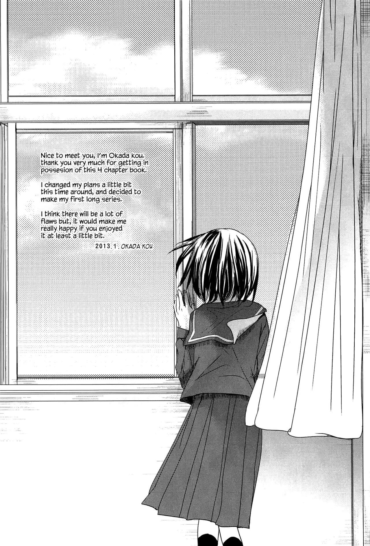 Sensei to, Watashi to. Jou 2 page 1 full