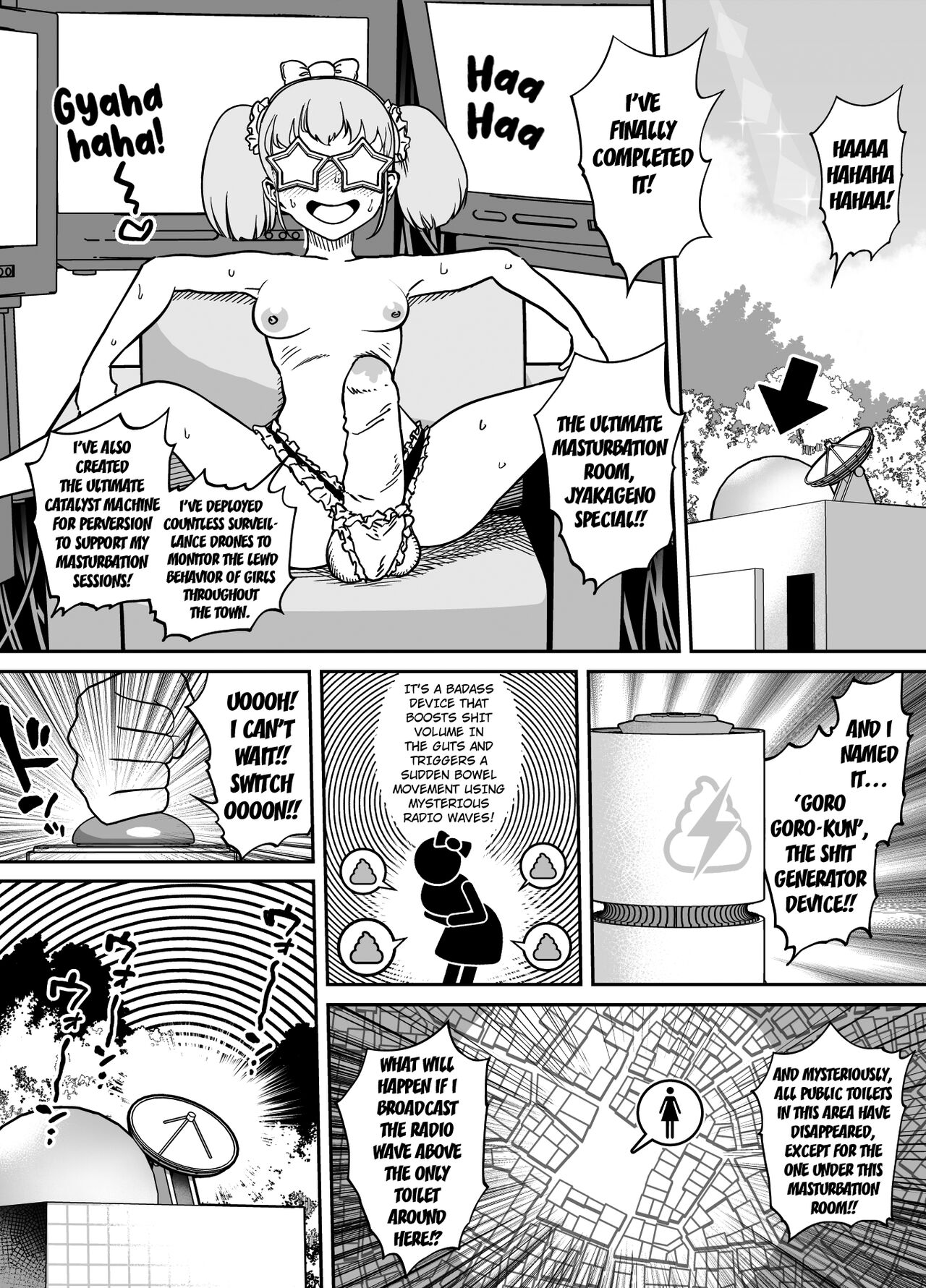 Unching Style Act.05 page 2 full