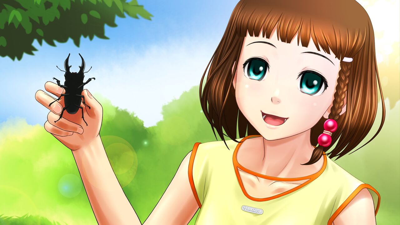 Ore to Itoko no Atsui Natsu page 5 full