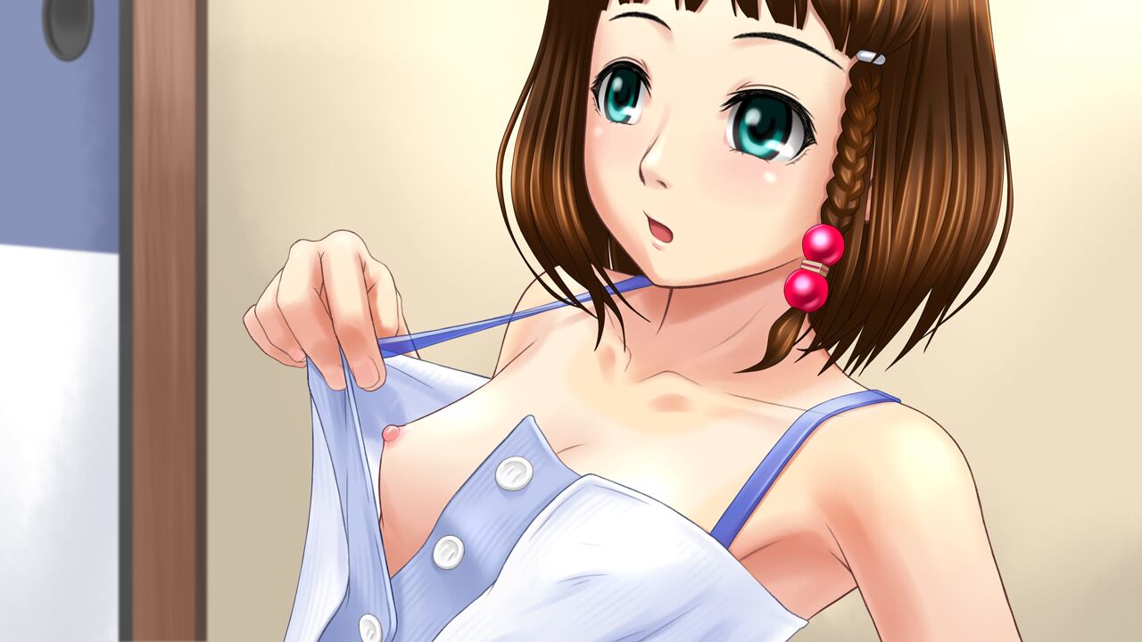 Ore to Itoko no Atsui Natsu page 9 full