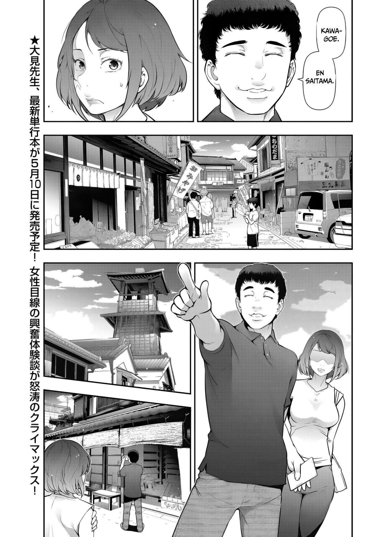 Otoko to Onna no Aru Aru Banashi | Una Historia Sobre un Hombre y una Mujer page 5 full