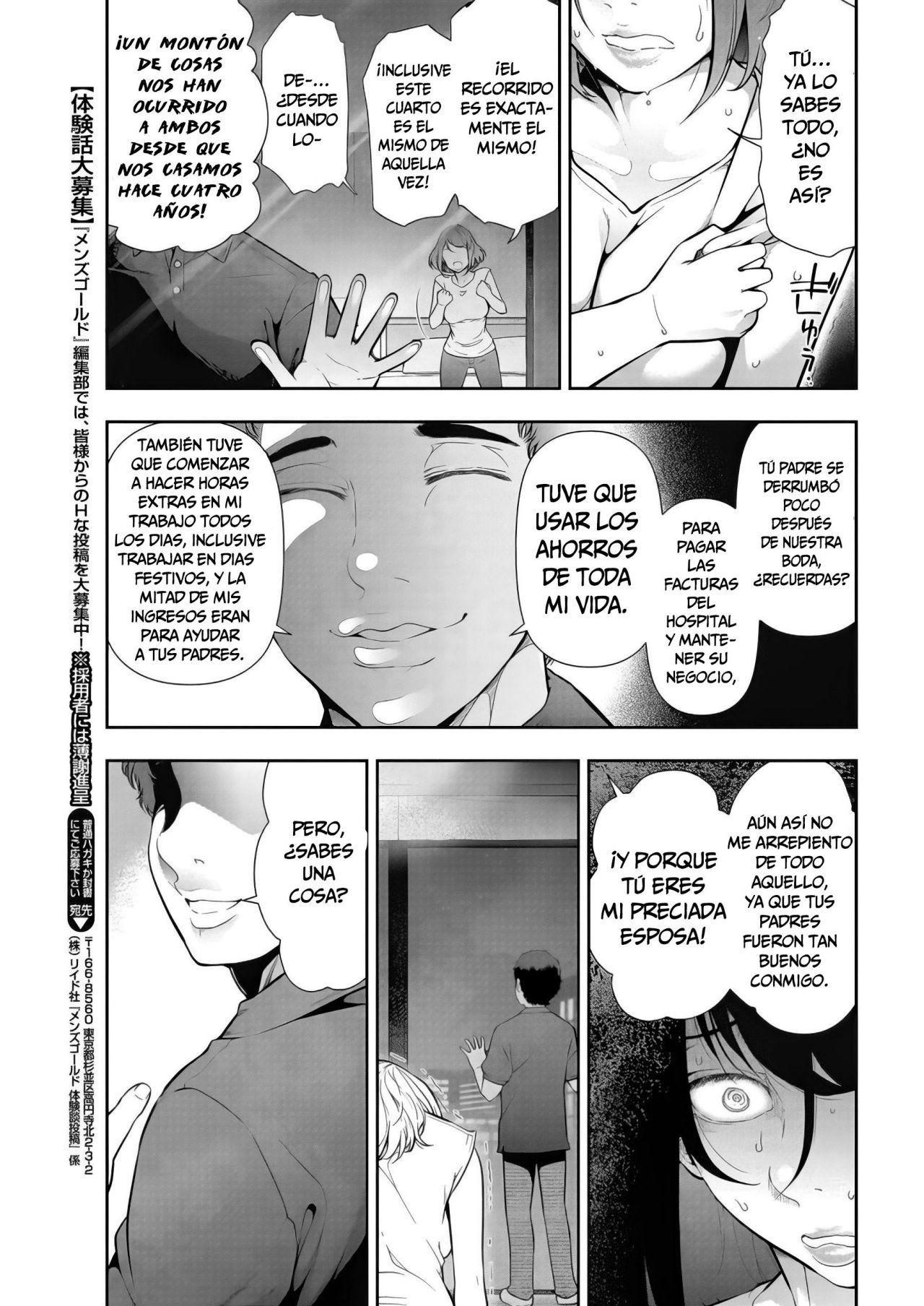 Otoko to Onna no Aru Aru Banashi | Una Historia Sobre un Hombre y una Mujer page 7 full