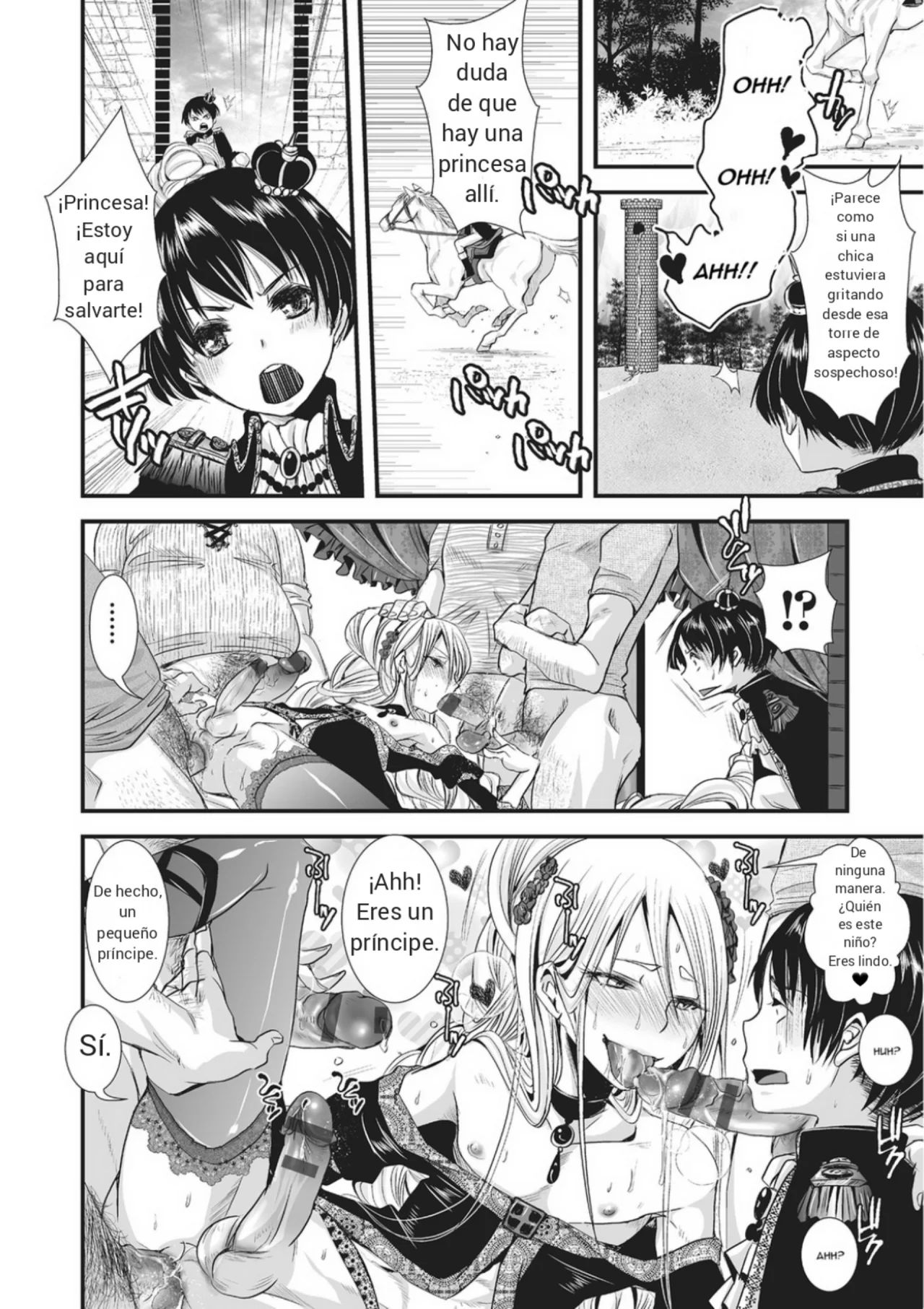 Inran Rapunzel page 6 full
