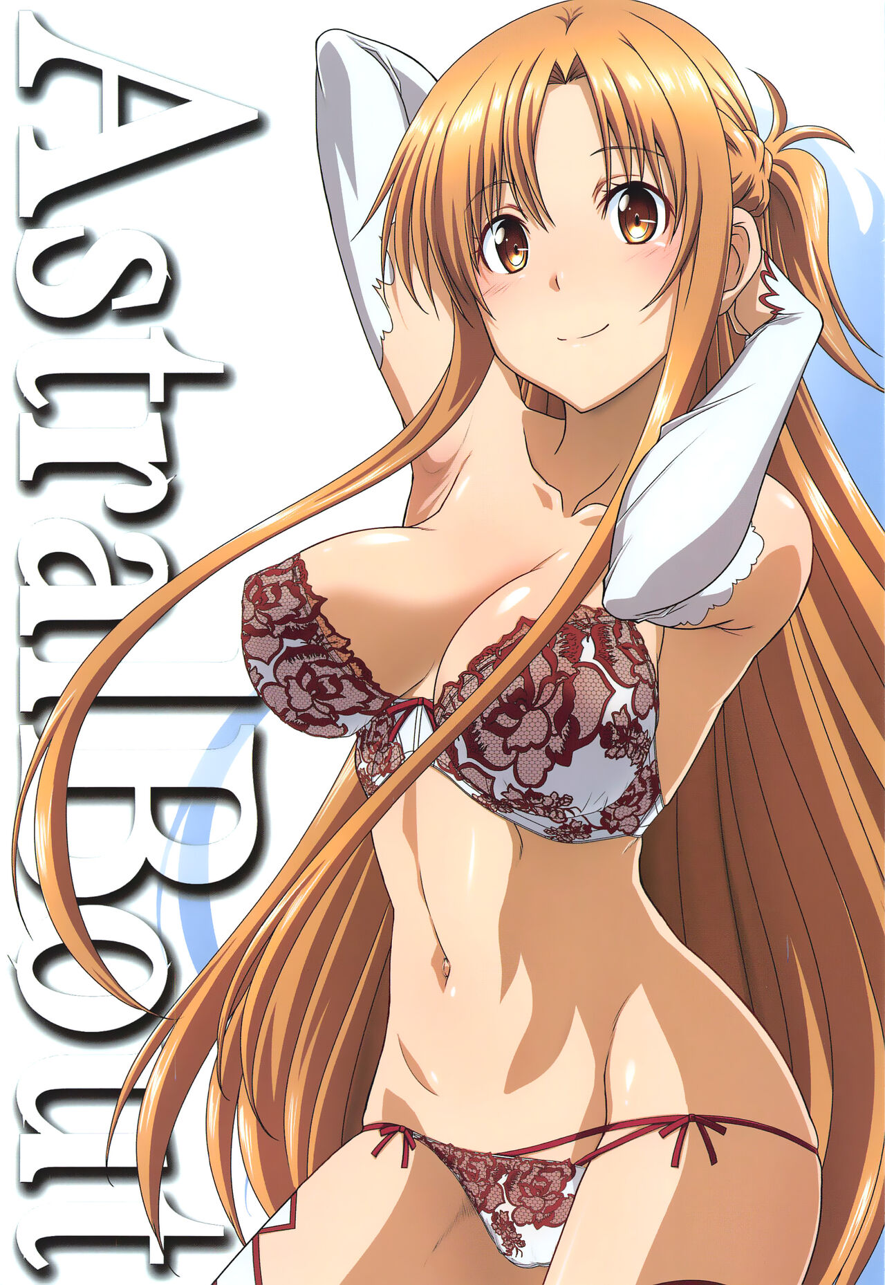 Astral Bout Ver. SAO | Астральный бой. SAO-версия page 1 full