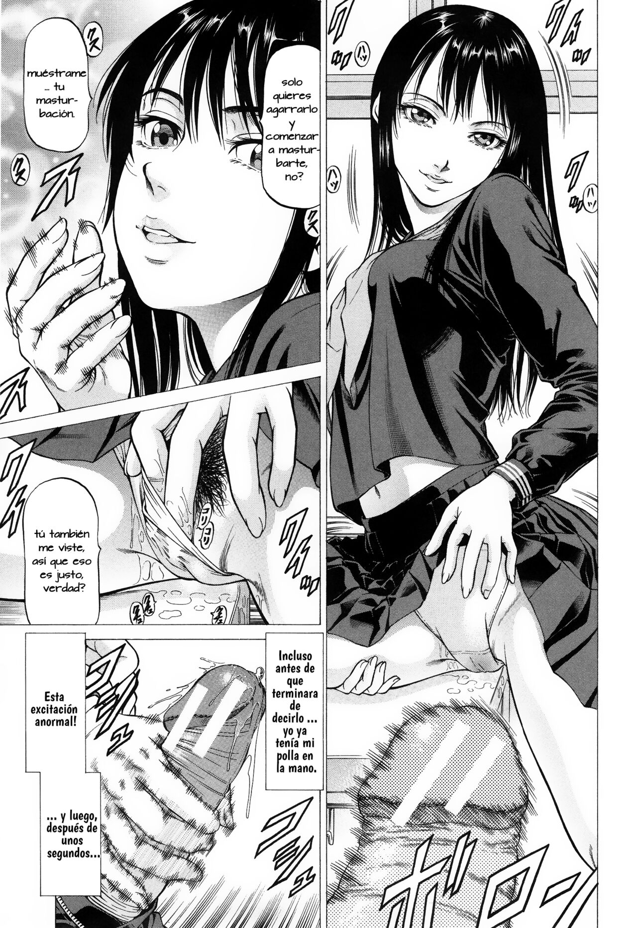 Fetish Girl page 5 full