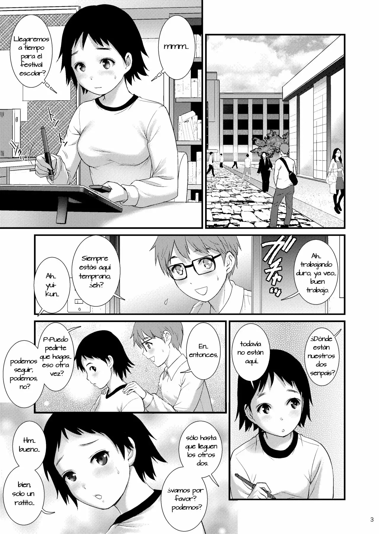 Jimiko Diary - Plain girl Diaries  II page 2 full