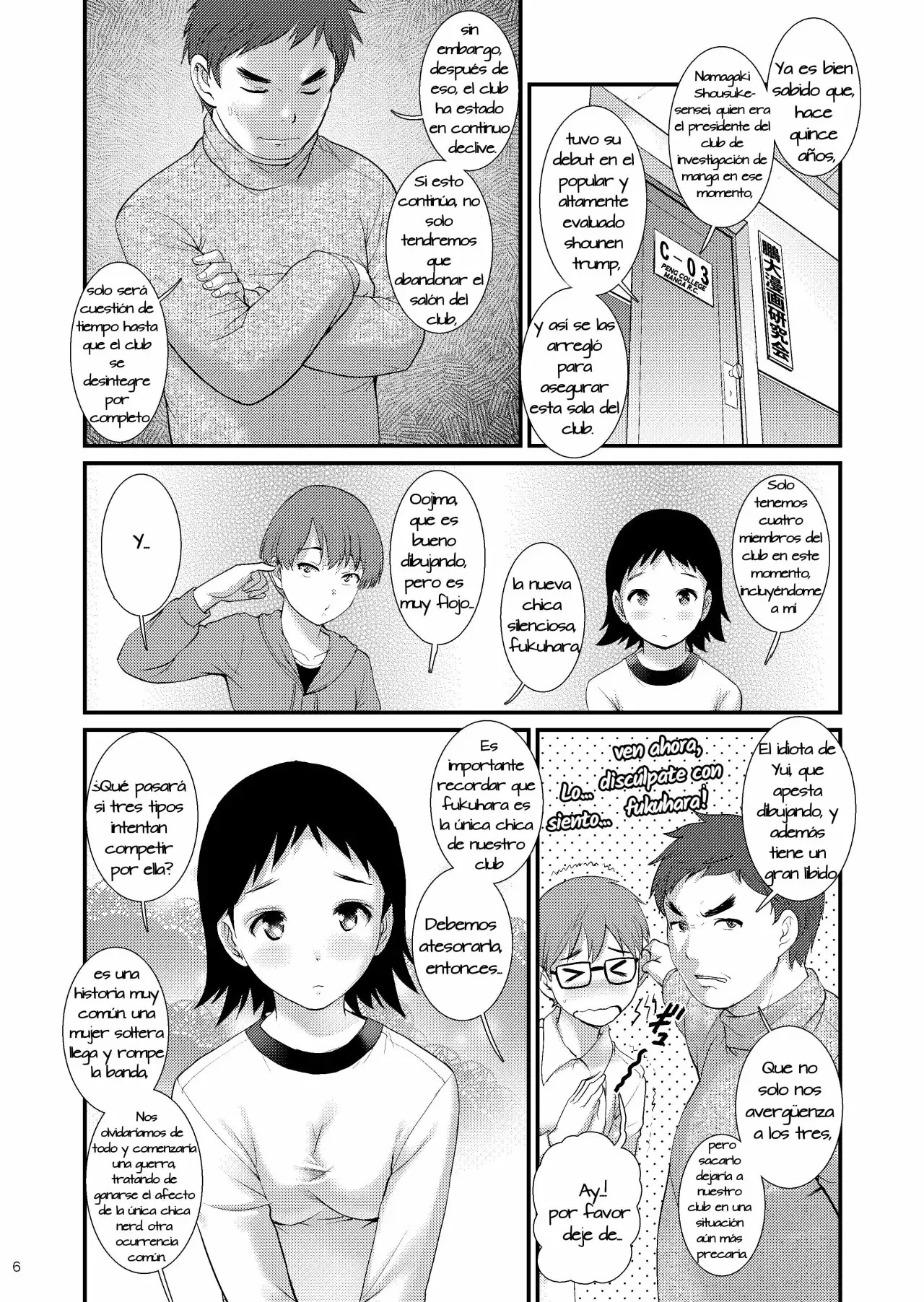 Jimiko Diary - Plain girl Diaries  II page 5 full