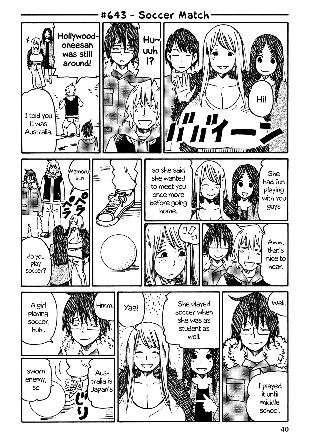 Jobless siblings australian girls page 5 full