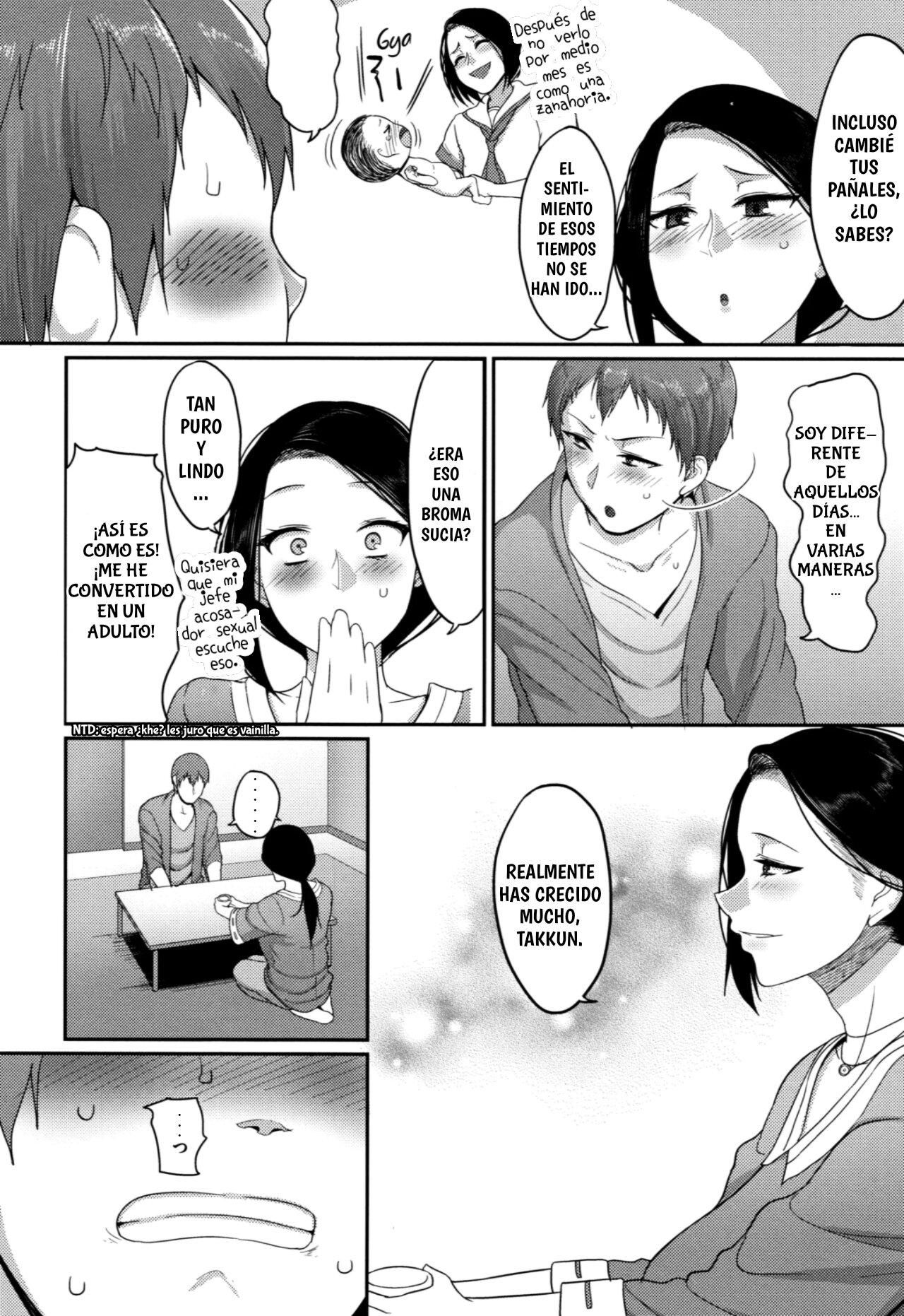Kodomo no Koro Suki Deshita page 6 full