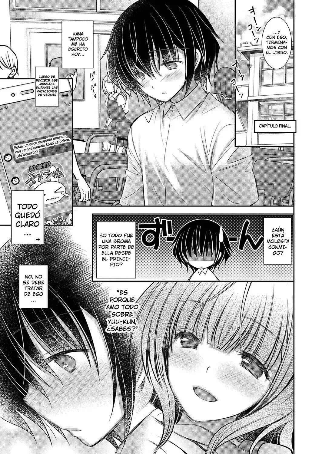 Suki na Ko no Onee-san FINAL + Special | ¡La Hermana Mayor de la Chica que me Gusta! Final + Especial page 1 full