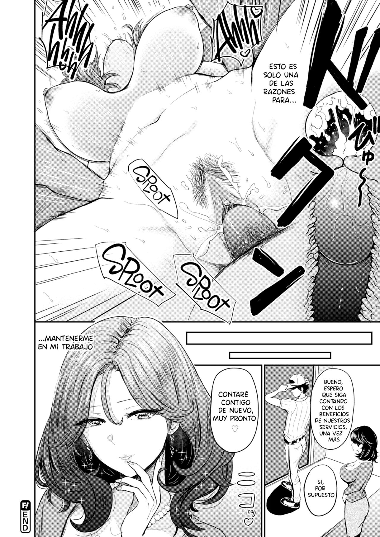 Housewifes Afternoon page 8 full