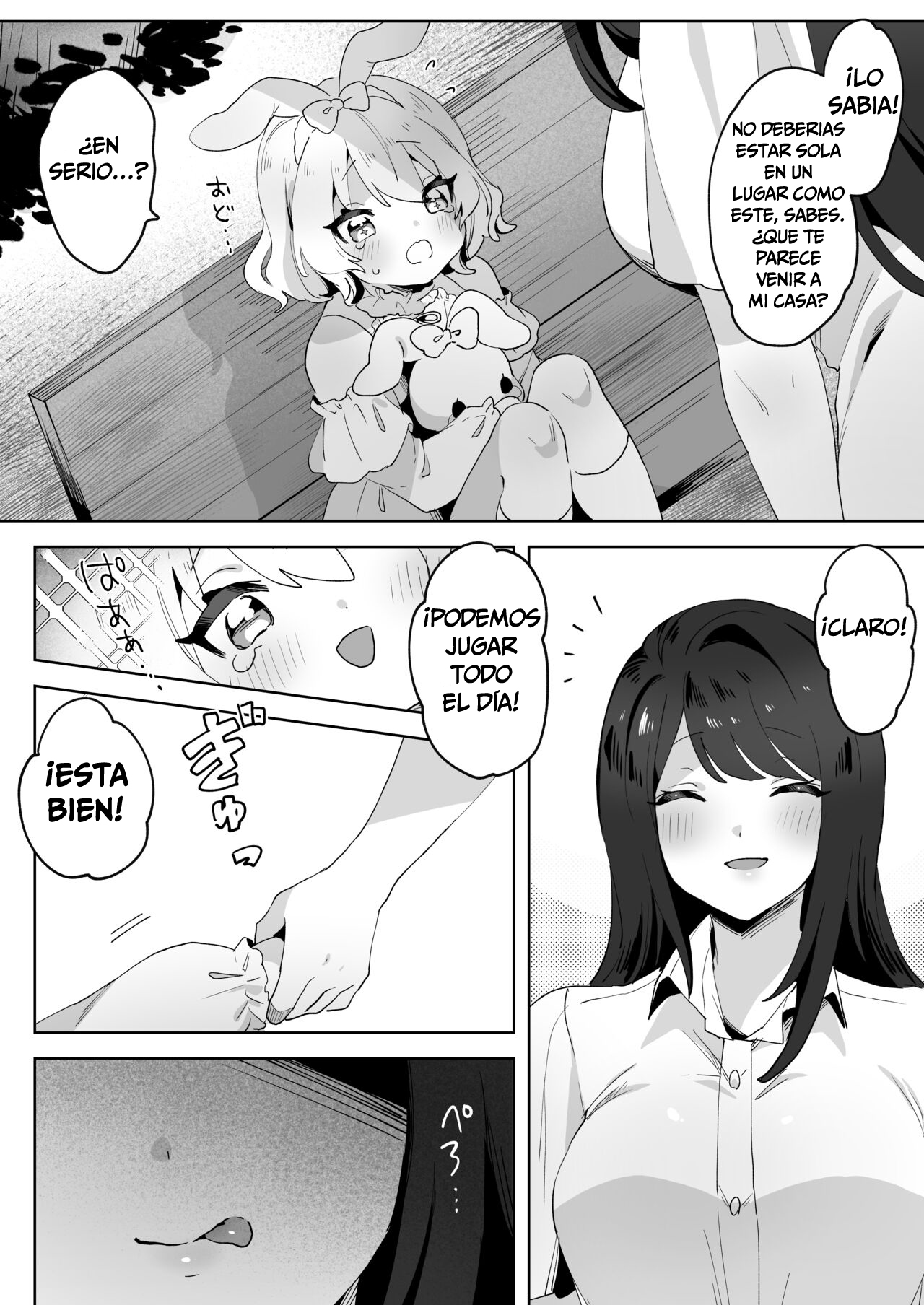 skeb Yuri Ecchi Manga | La Loli Fugitiva y la Onee-san Futanari - Page 3 -  IMHentai