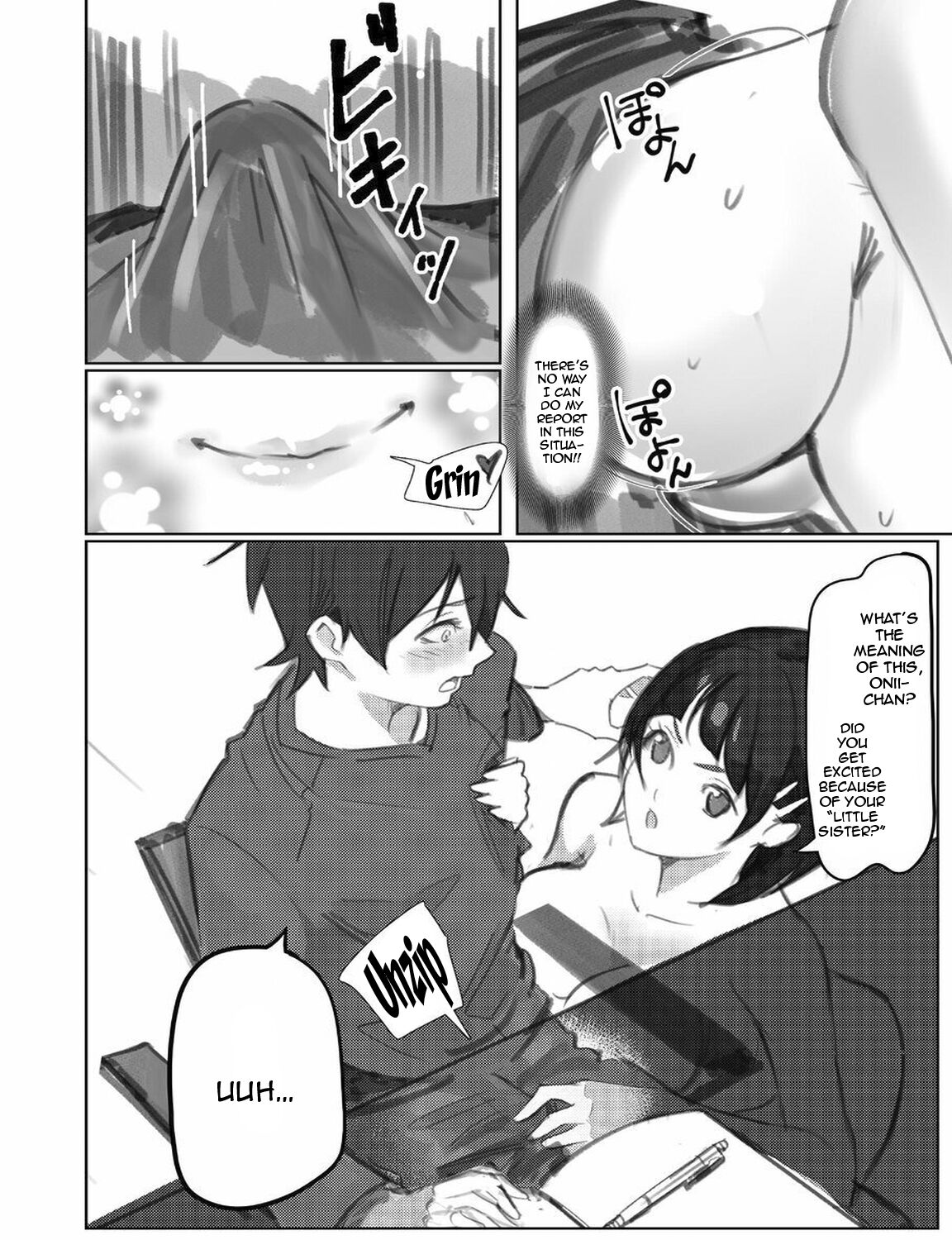 Suguha-chan ni Mechakucha Yuuwaku Sareru Hon | Suguha is Seducing Me Intensely page 7 full