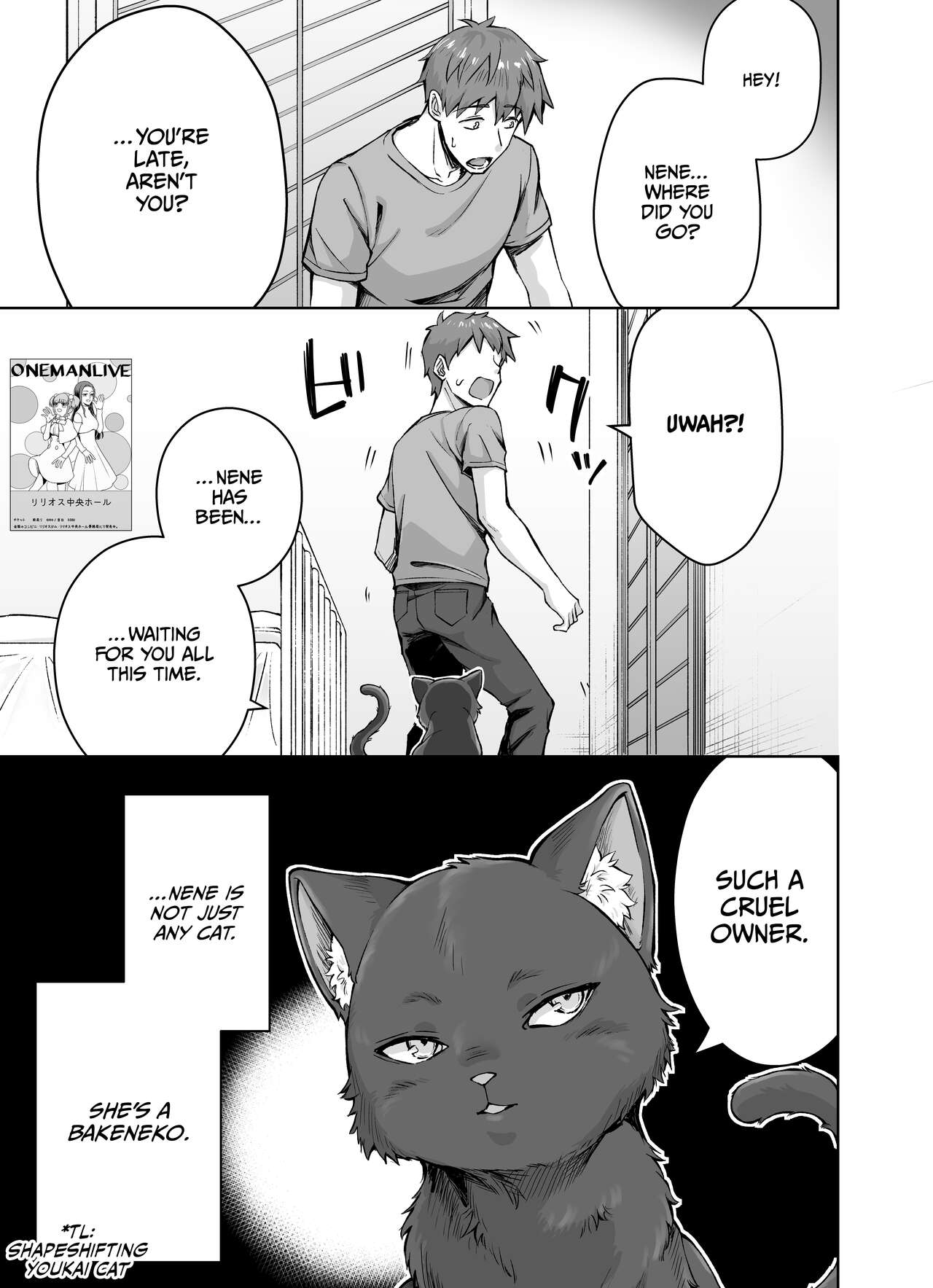 Uchi no Yandere na Kaineko-chan ni Mechakucha ni Shiborarechau Hanashi page 4 full