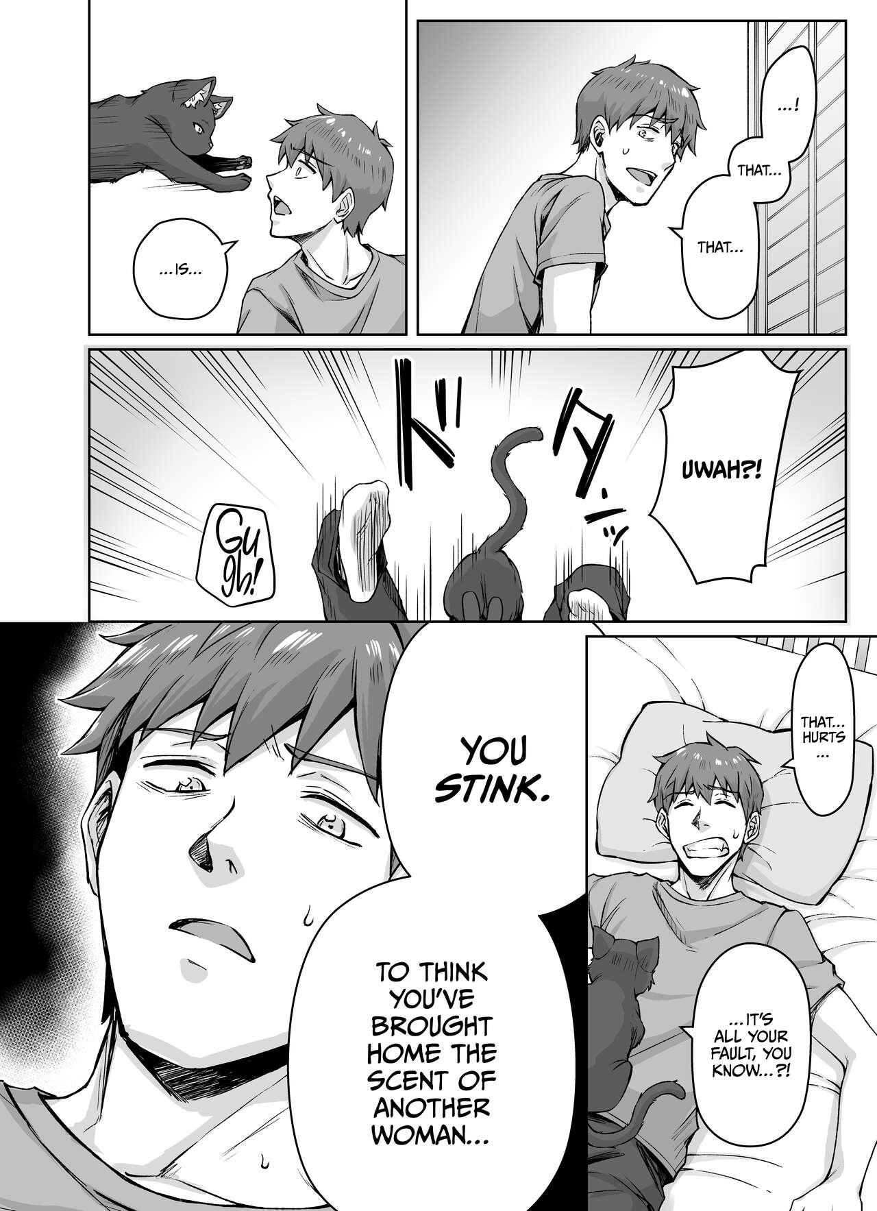 Uchi no Yandere na Kaineko-chan ni Mechakucha ni Shiborarechau Hanashi page 5 full