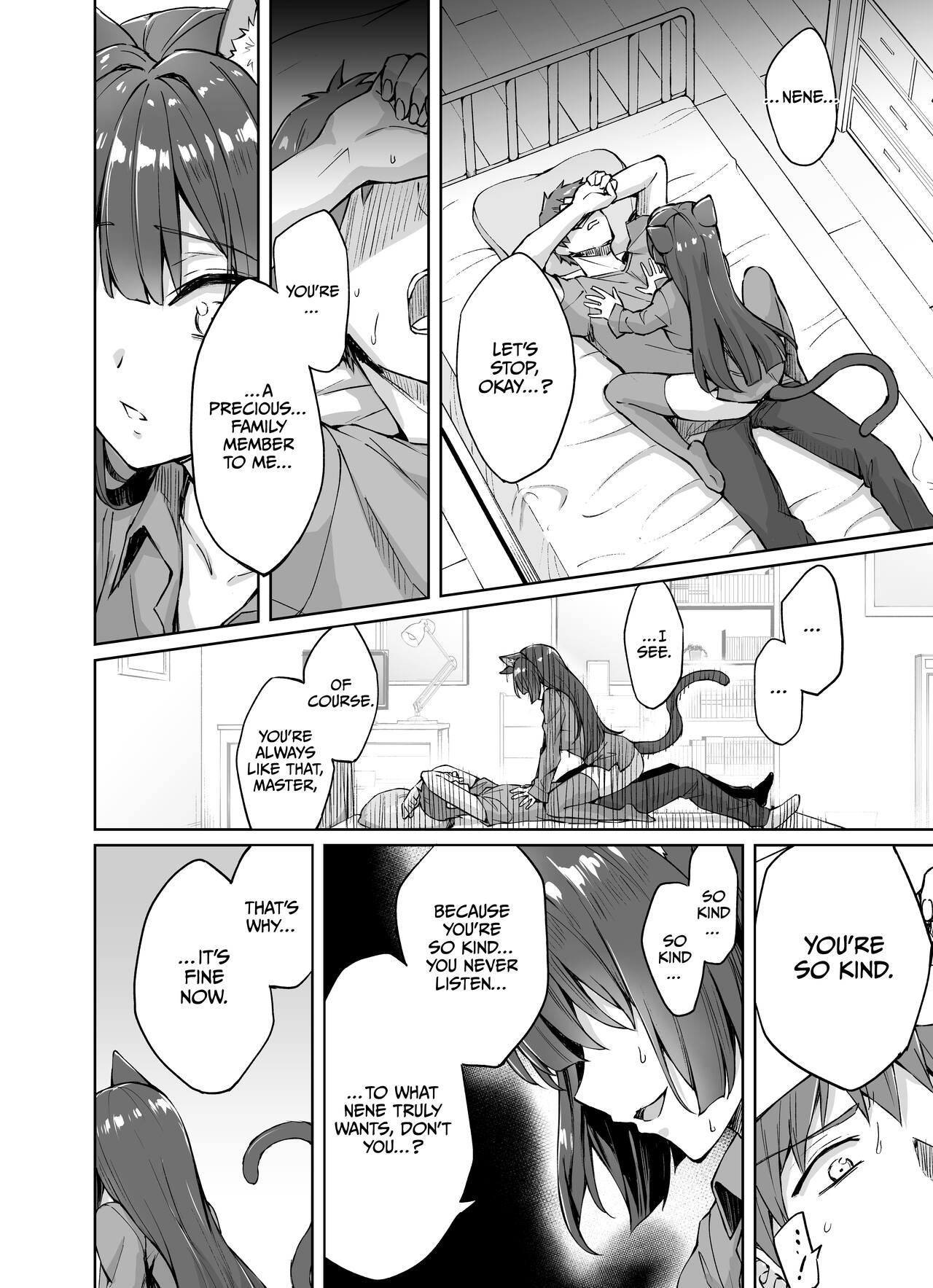 Uchi no Yandere na Kaineko-chan ni Mechakucha ni Shiborarechau Hanashi page 9 full