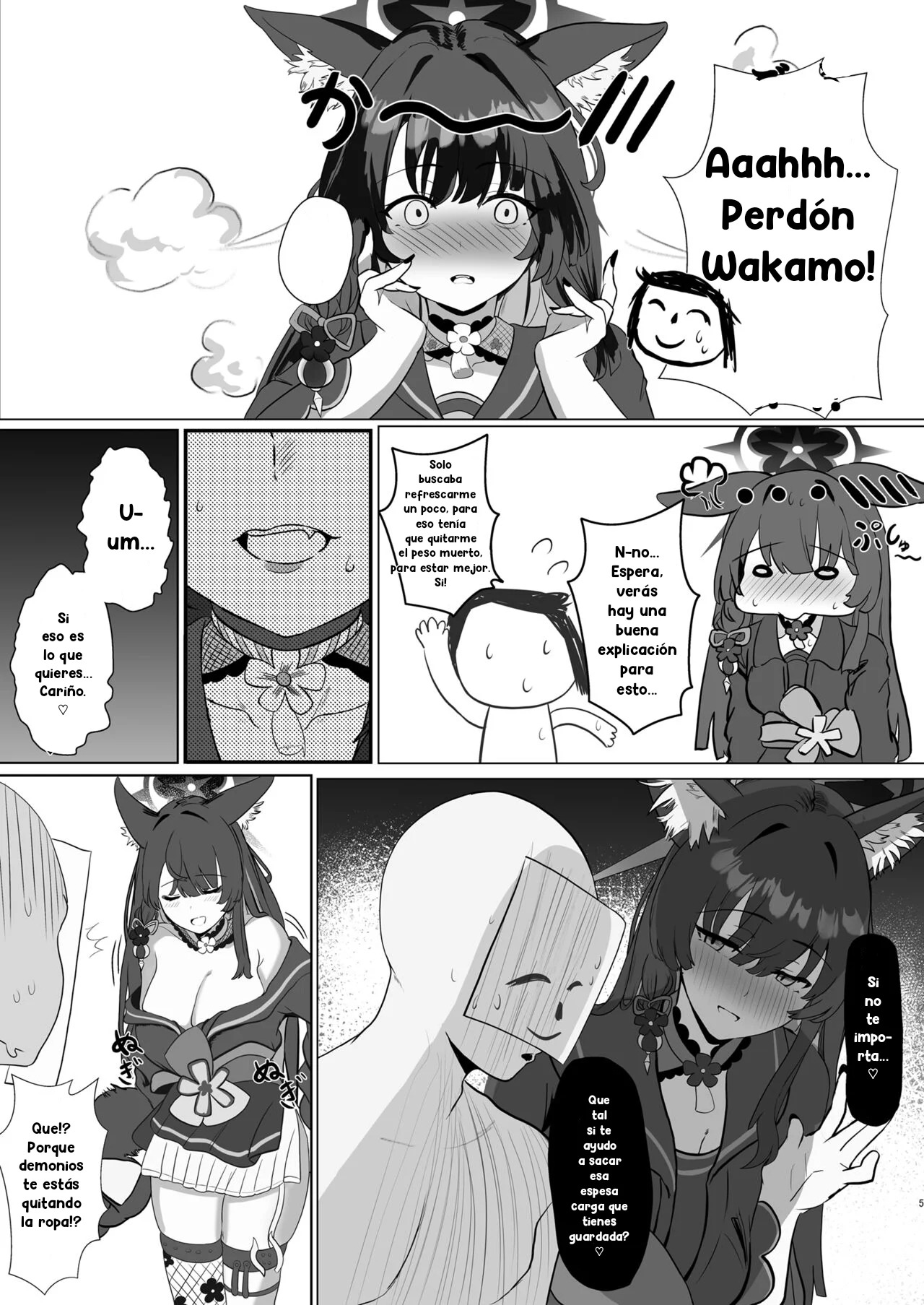 Tappuri Aishite Anata-sama | Love Me Lots, My Dear page 5 full