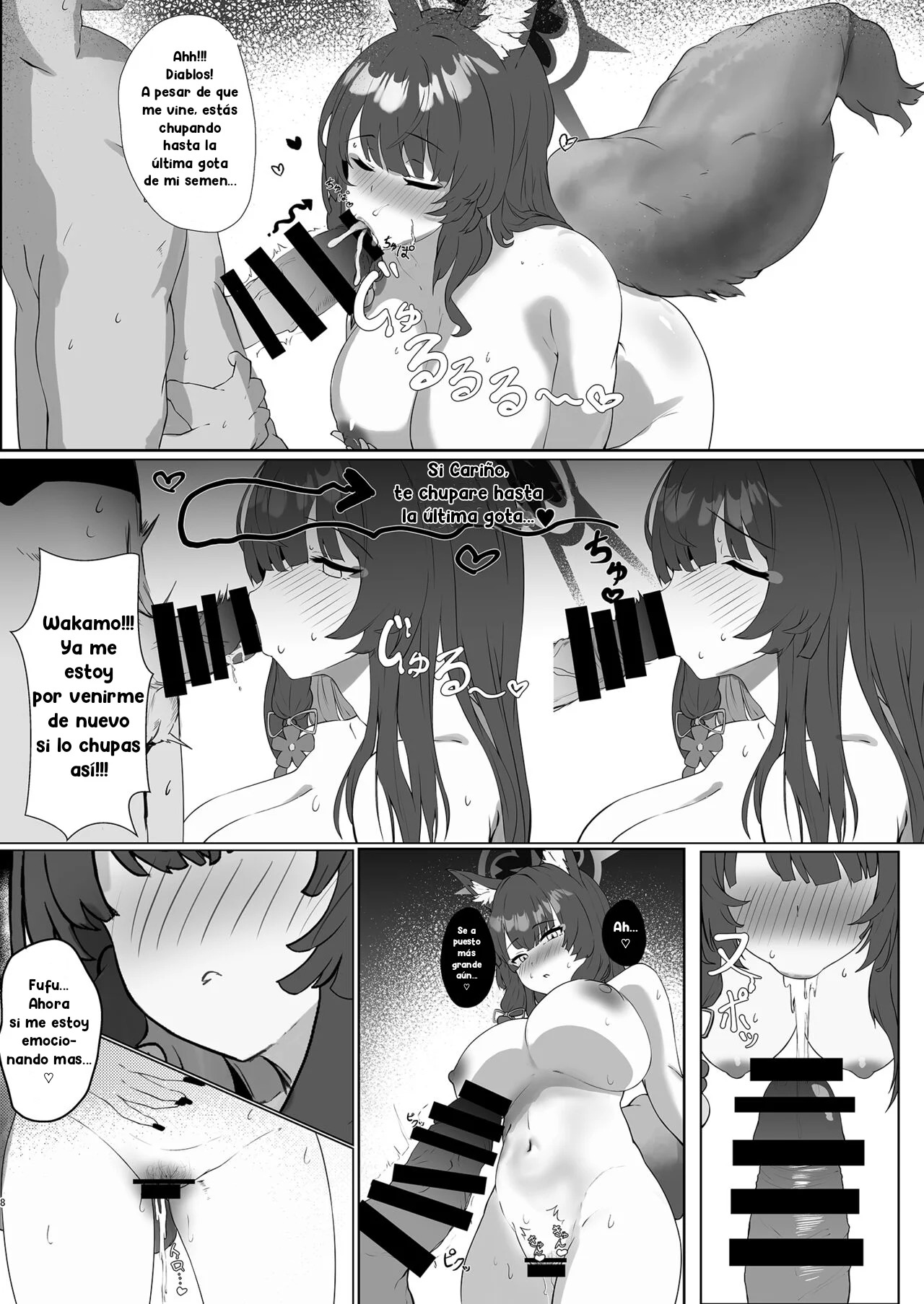 Tappuri Aishite Anata-sama | Love Me Lots, My Dear page 8 full