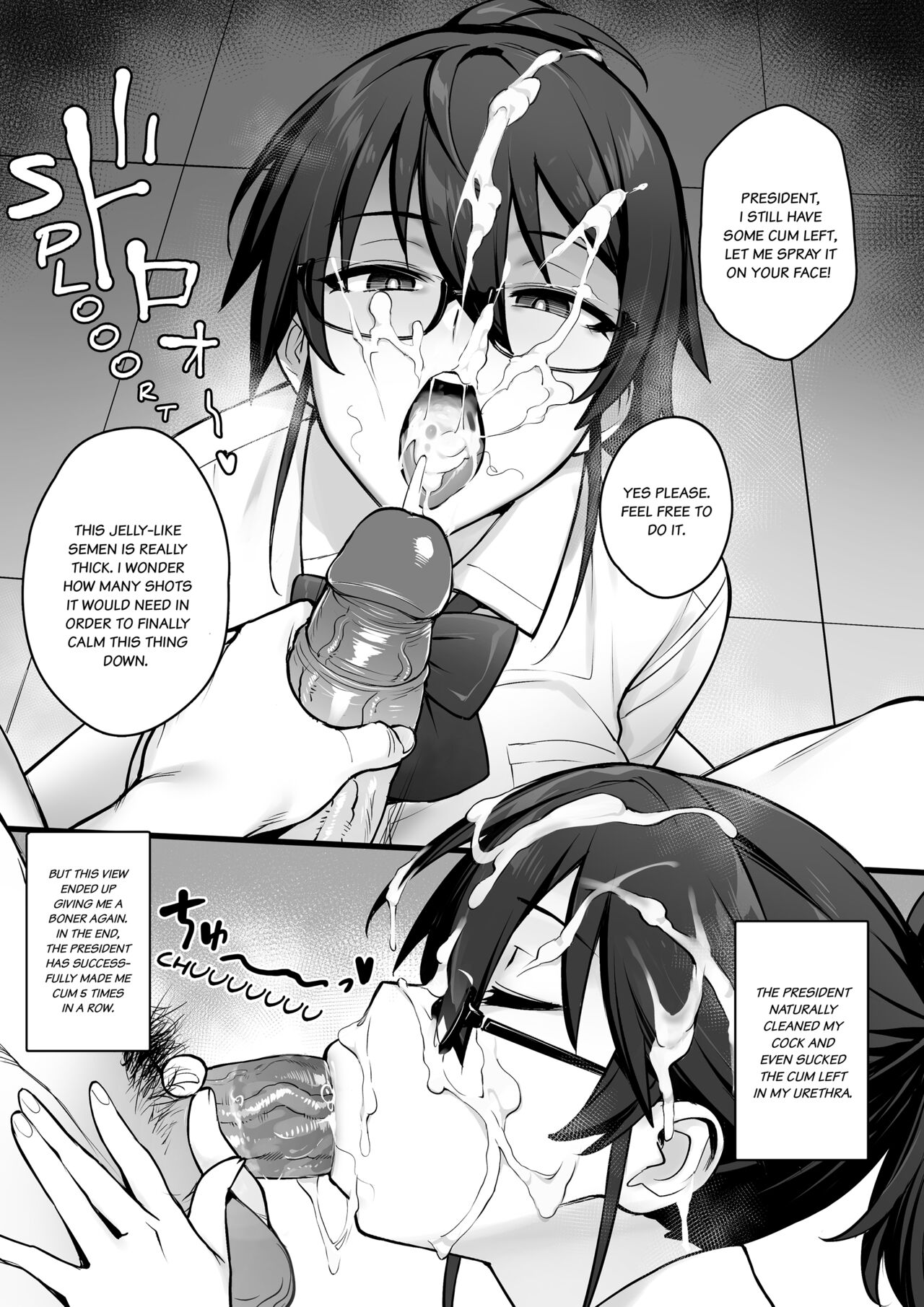 The New President of The Public Morals Committee Got Really Massive Breasts page 9 full