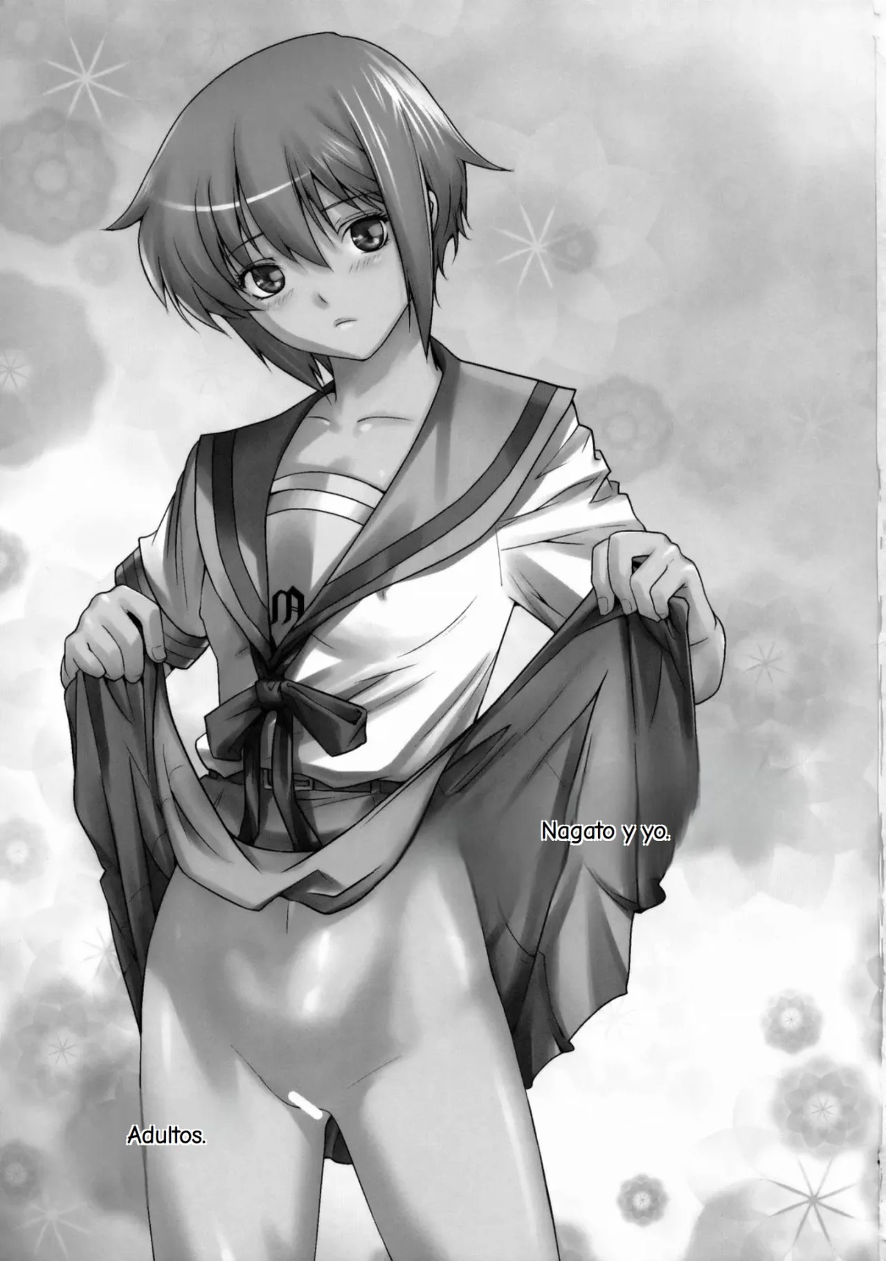 Ore to Nagato. page 2 full