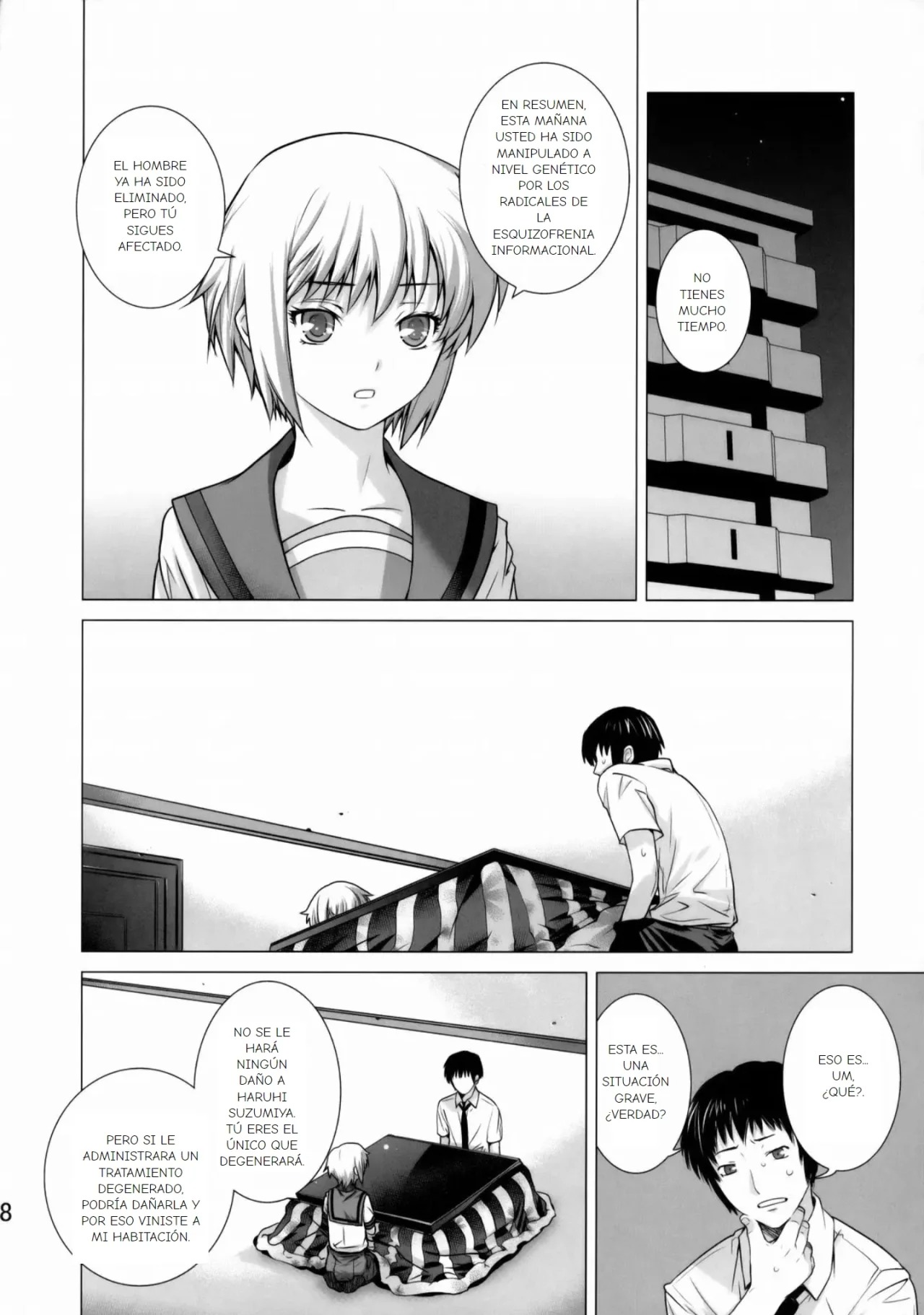 Ore to Nagato. page 7 full