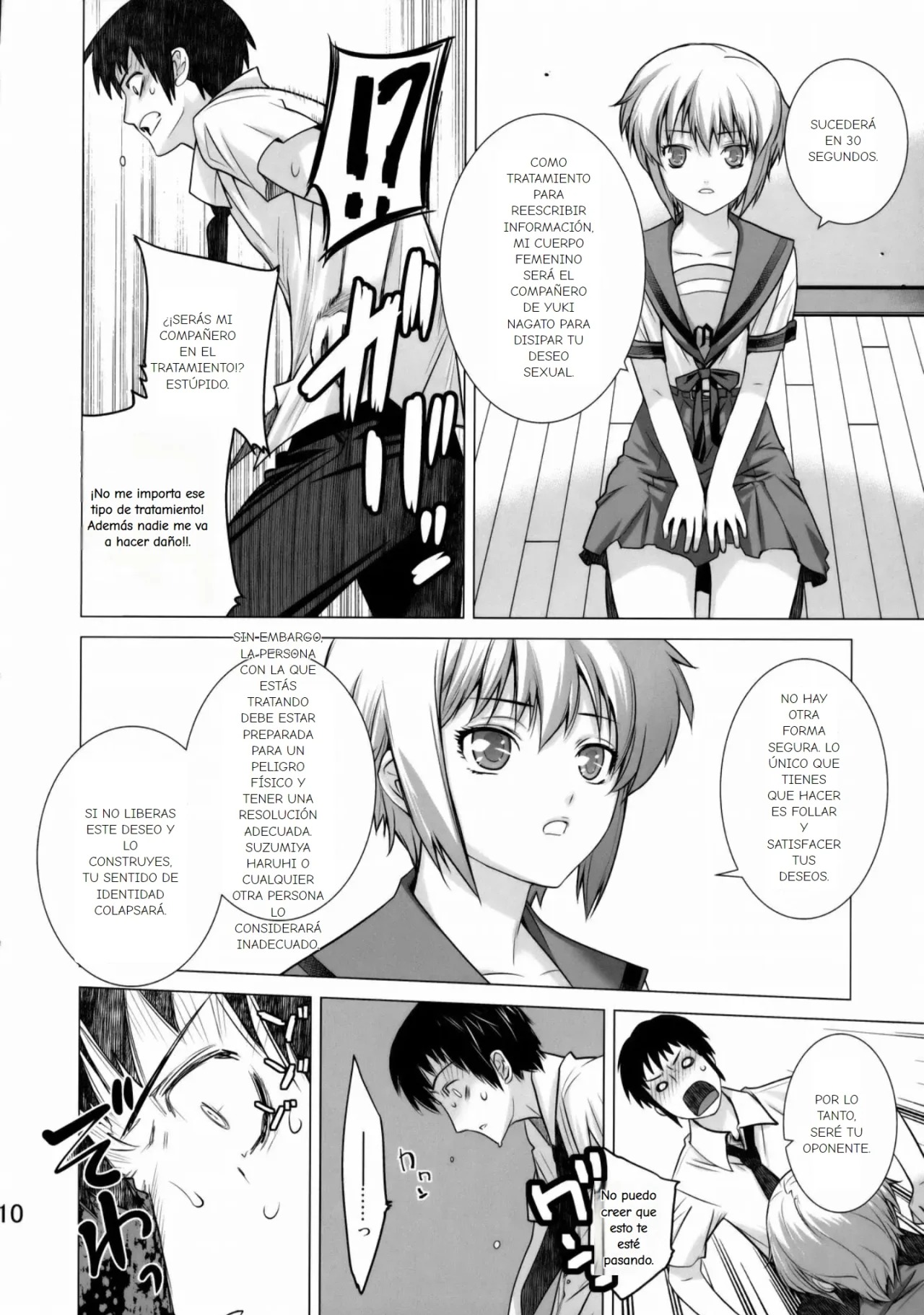 Ore to Nagato. page 9 full