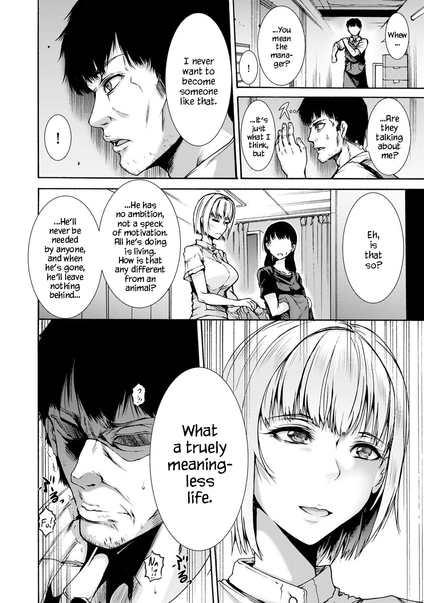 Mibun Chigai no Seiyouiku | Sex Education from a Different Status page 5 full