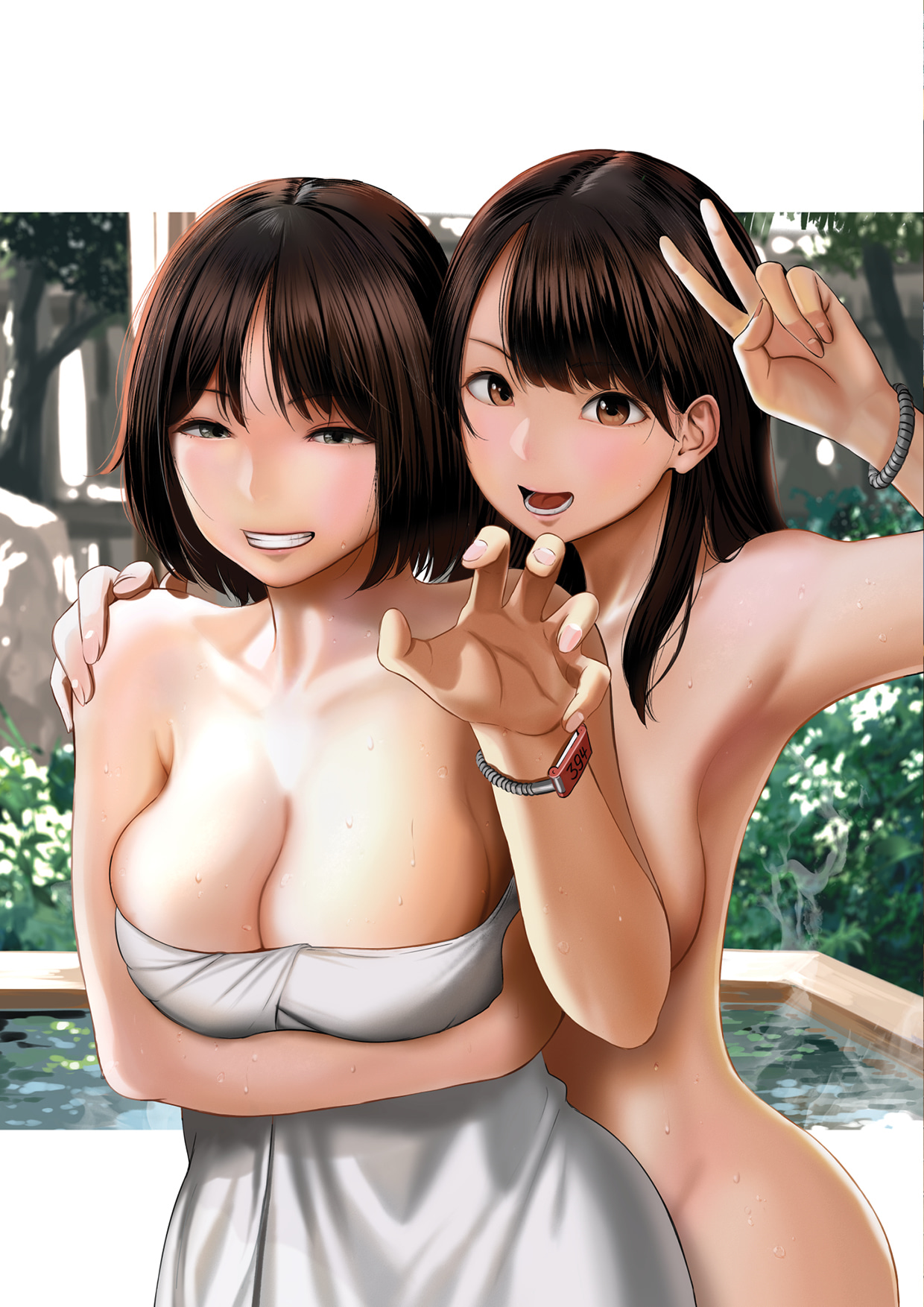 Ura-Omote page 10 full