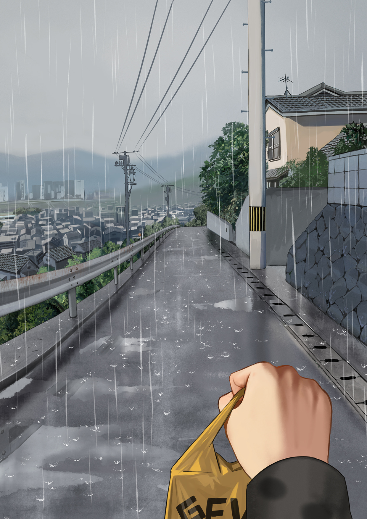 Ura-Omote page 7 full