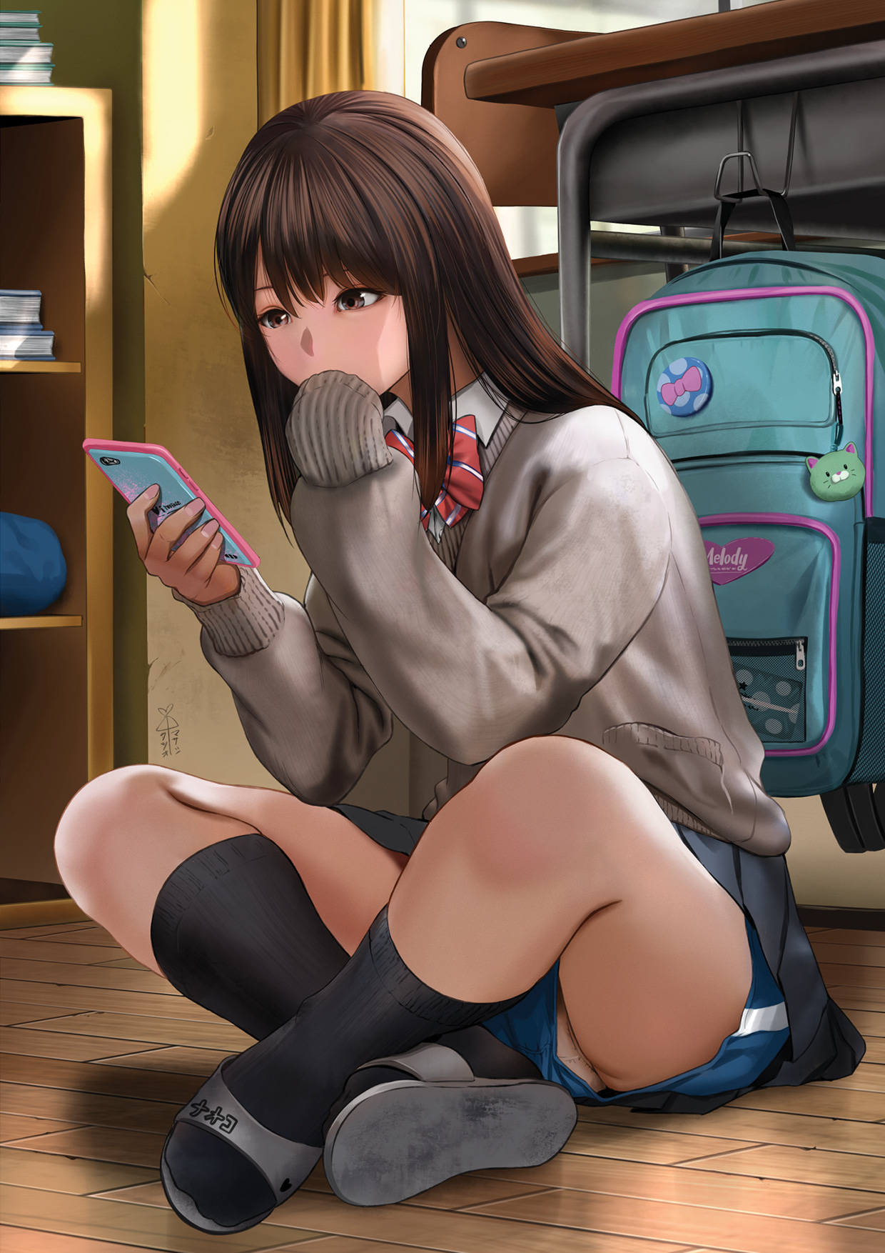 Ura-Omote page 9 full