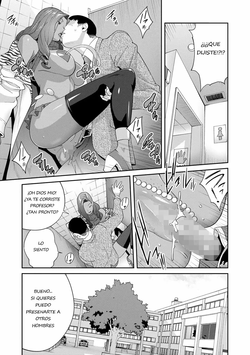 Gibo Bitch EMG!! Cap. 4 page 9 full