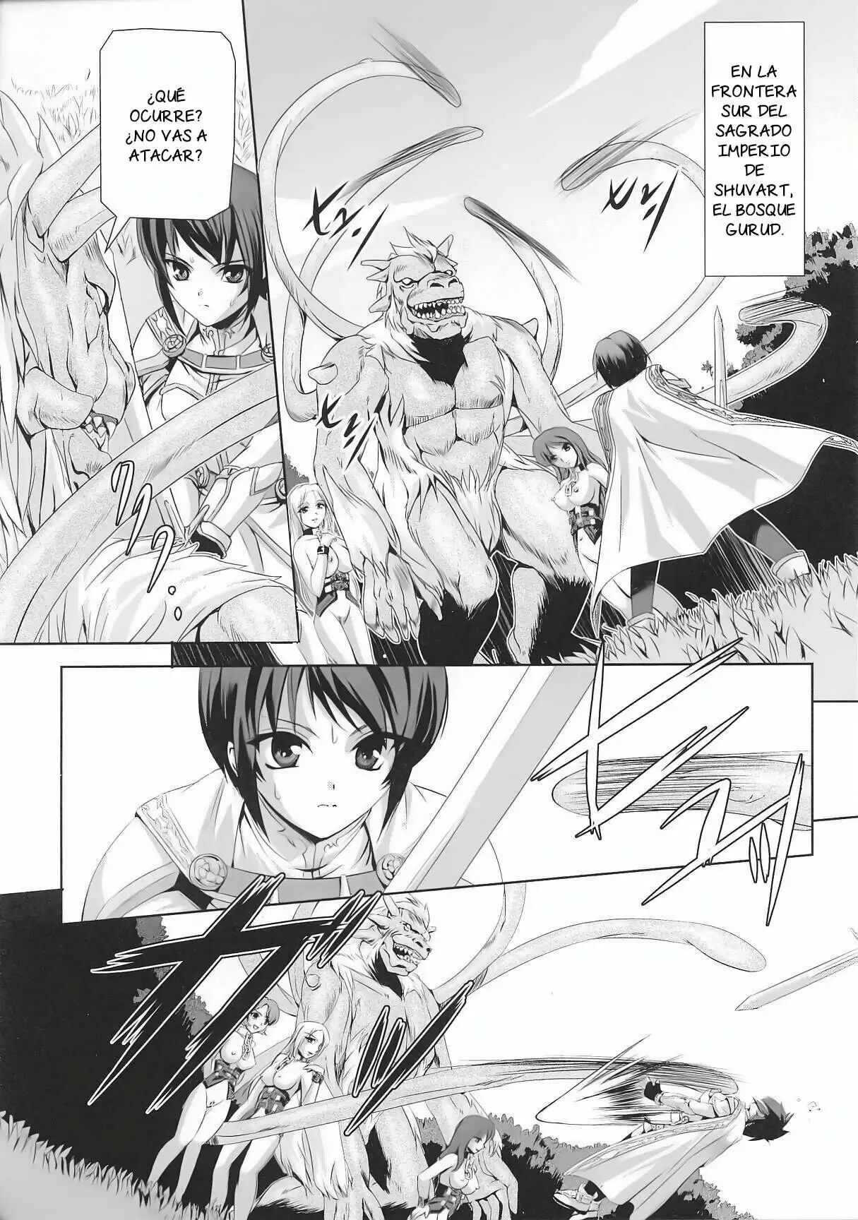 Kurobara no Kishi ~Seitei Rosa~ | Caballero de la rosa negra ~La Santa Emperatriz Rosa~ page 4 full