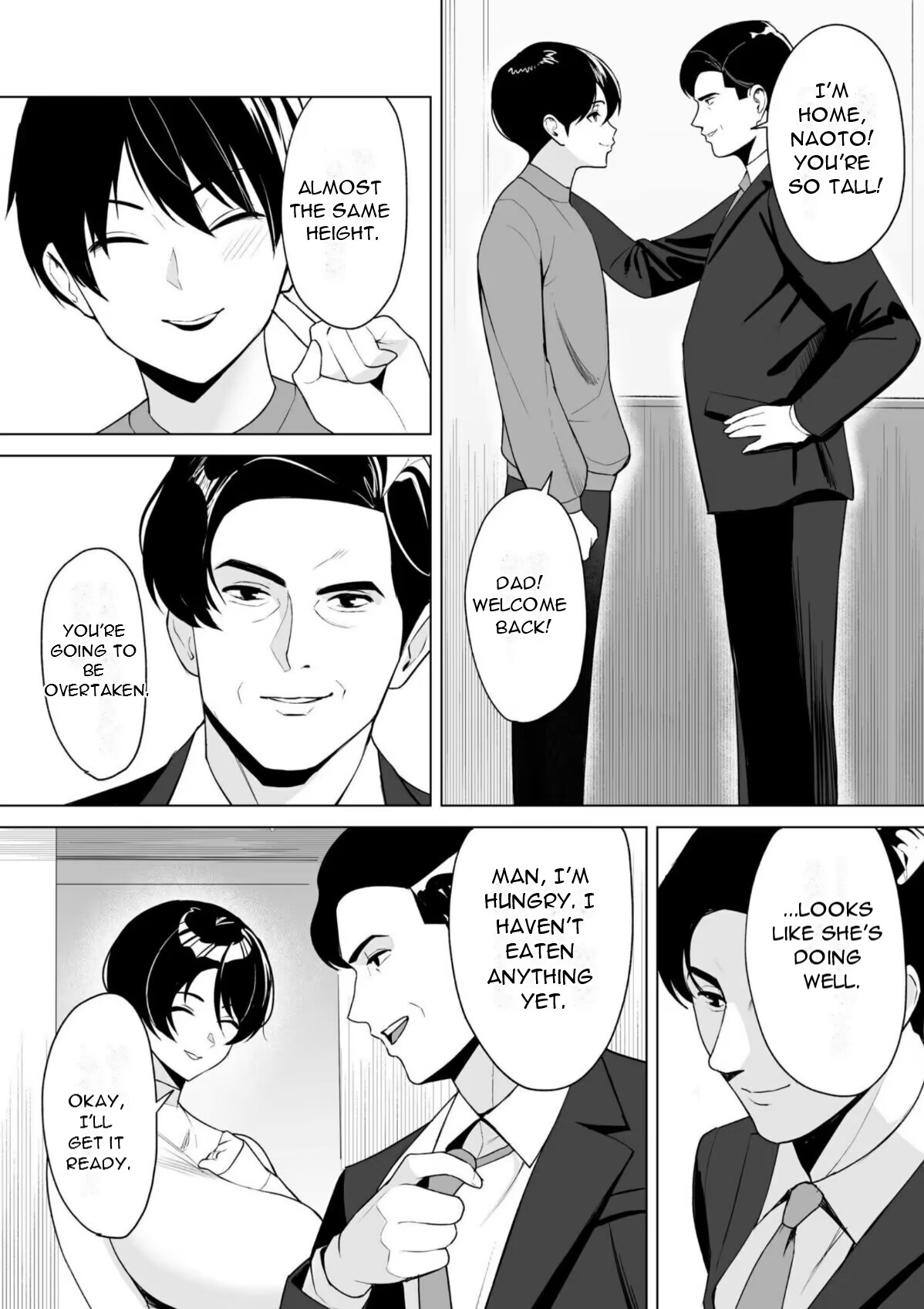 Gibo-san wa Boku no Mono 7 page 3 full