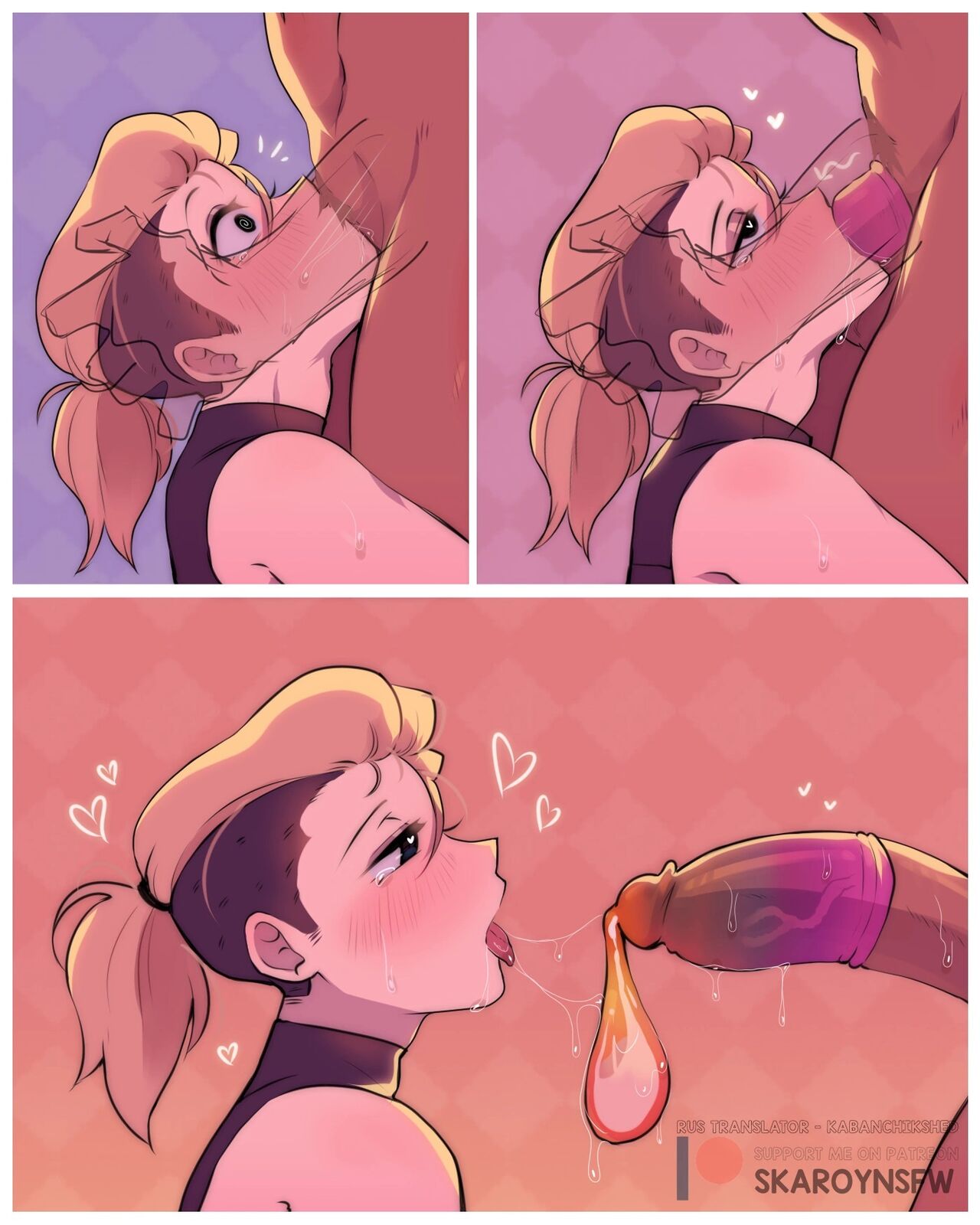 Happy Pride page 4 full