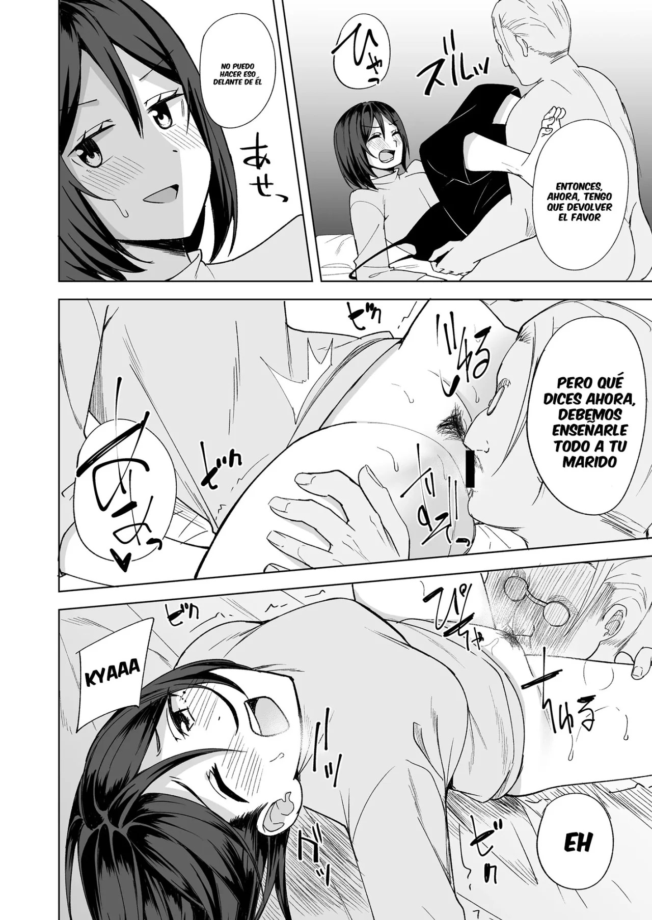 Inran Hitozuma no Uwaki Nikki "Otto no Me no Mae de" | Esposa insatisfecha 05 page 8 full