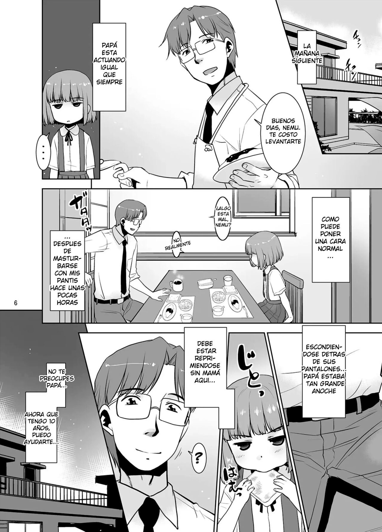 Otou-san wa Warukunai. page 5 full