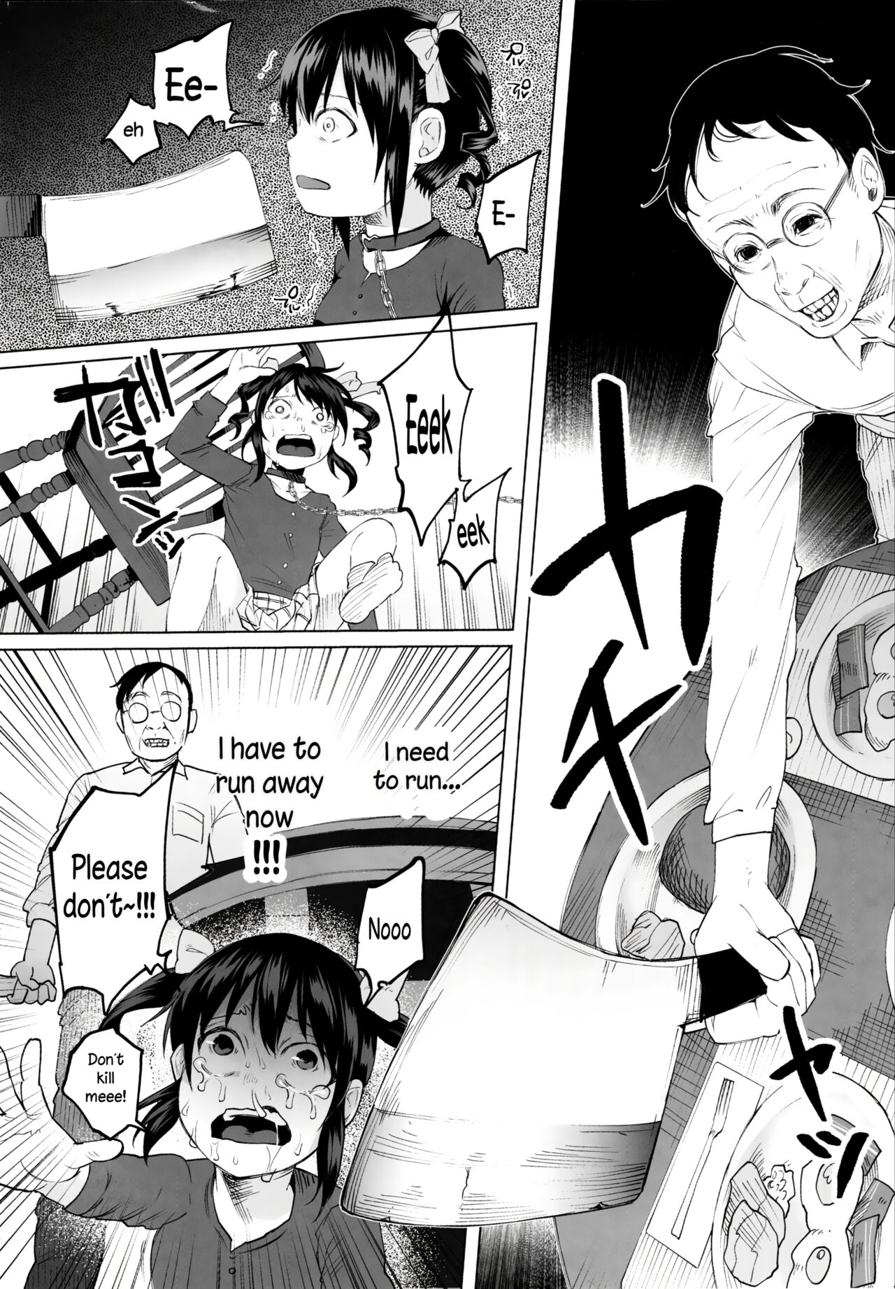 Junketsu Darumarriage | A Pure Darumarriage page 7 full
