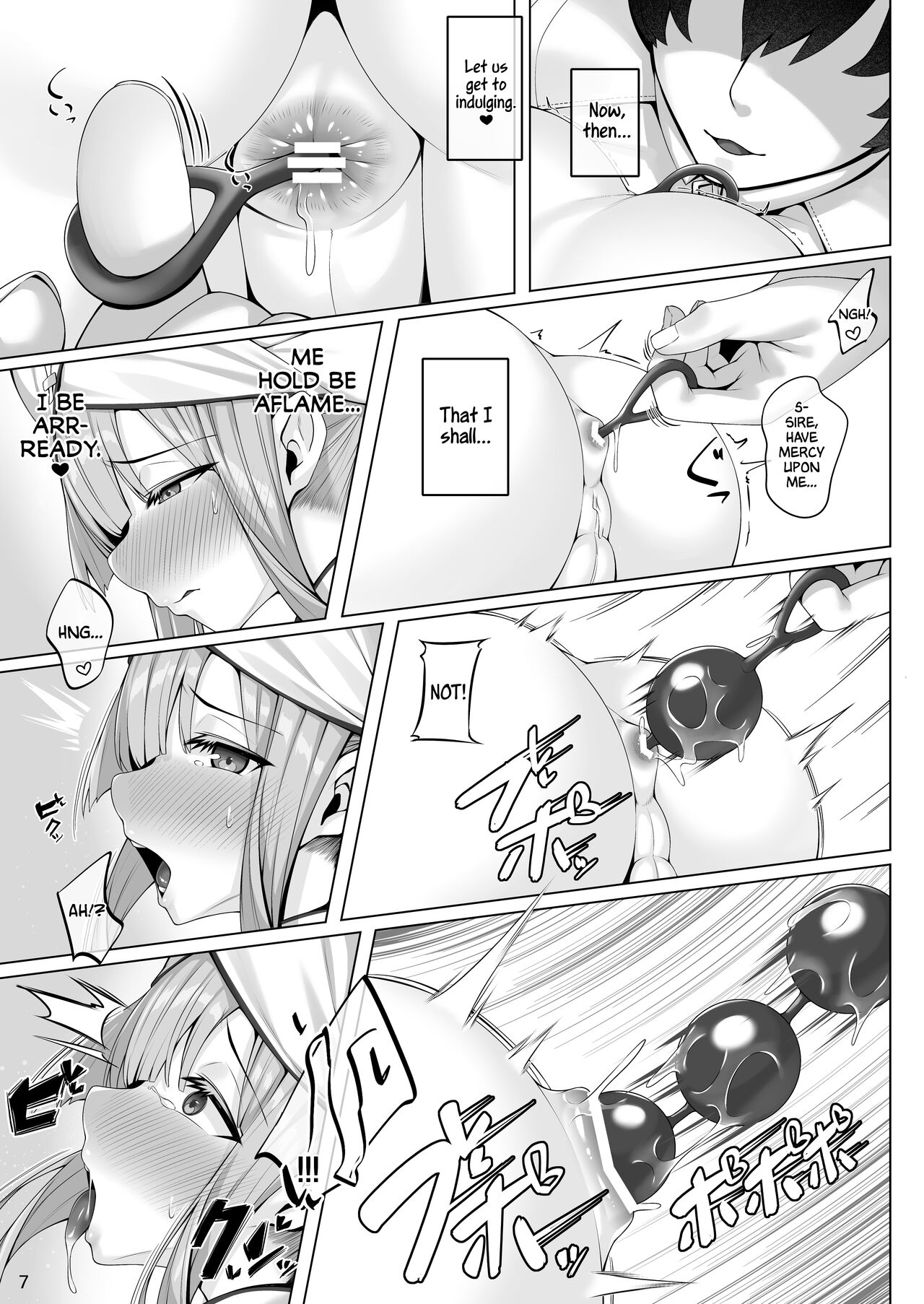 Captain to Iroiro Ecchi Hon | Une affaire mystérieuse page 6 full