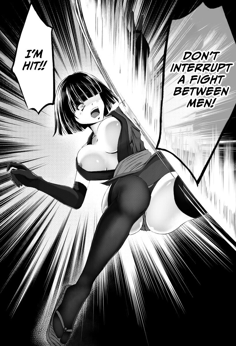 Onna Ninja mo Youshanaku Mapputatsu | A Female Ninja is Cut in Two without Mercy page 1 full