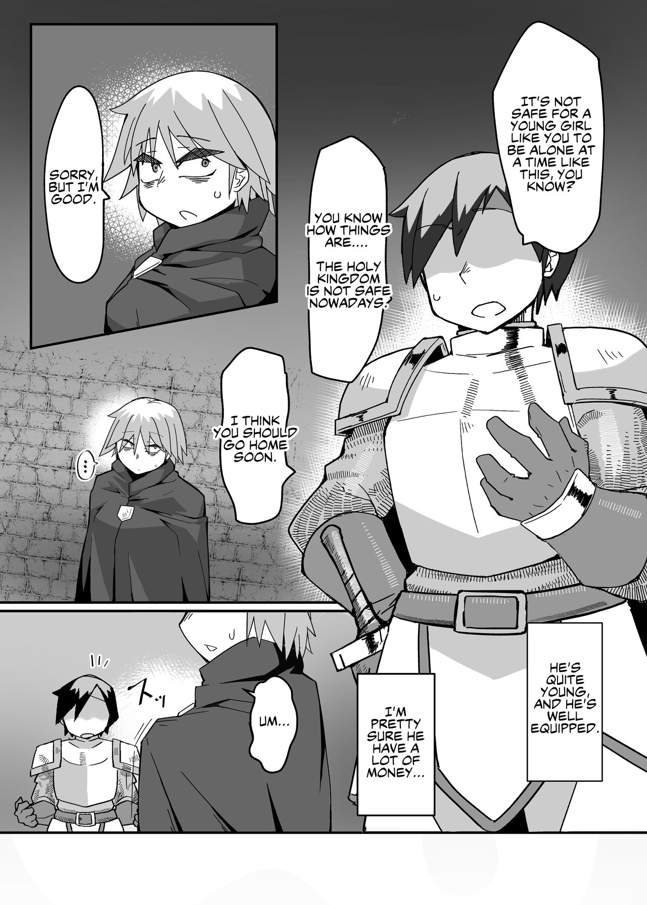 Neia Hon | A Book About Neia page 8 full